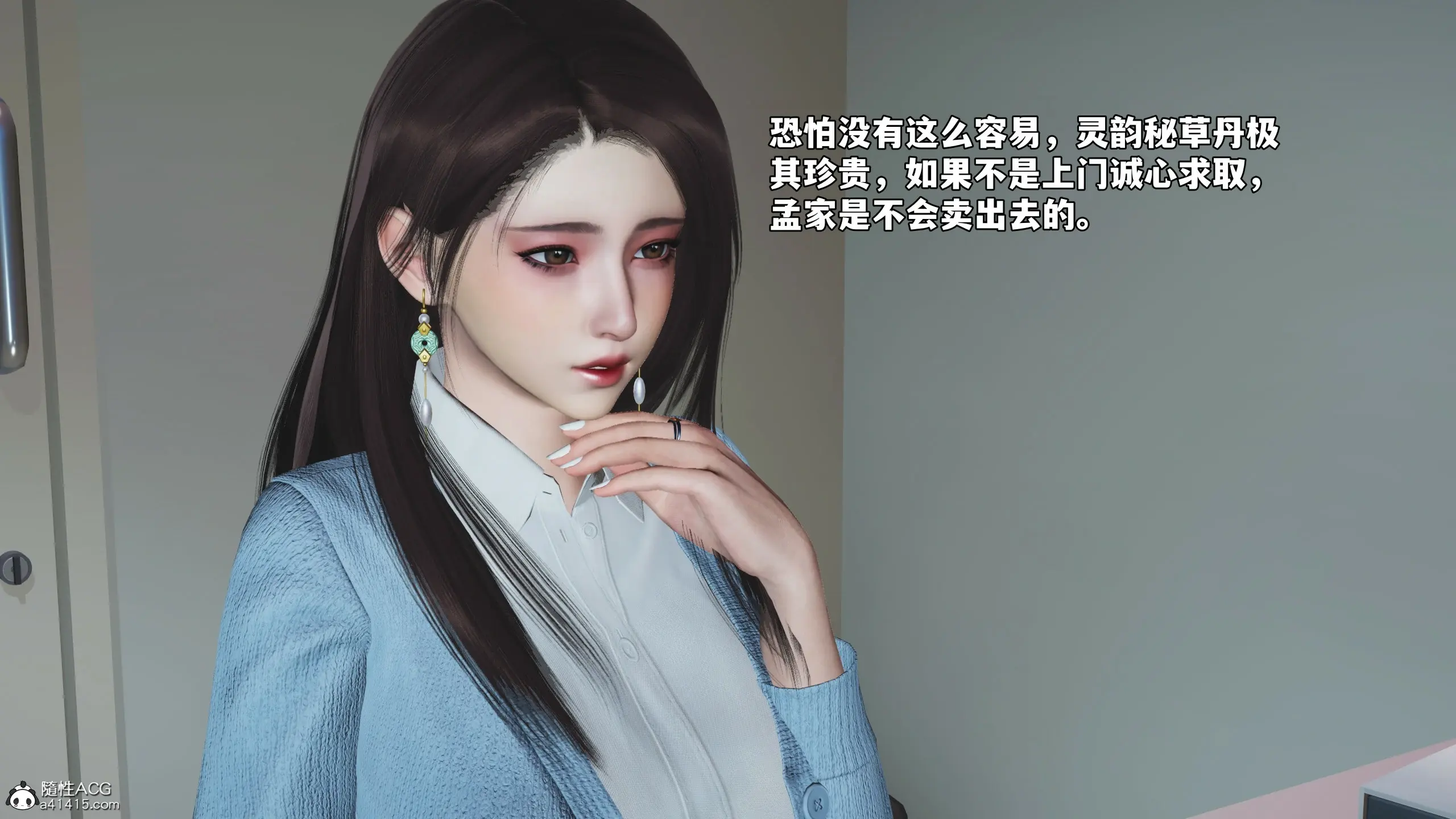 第174页