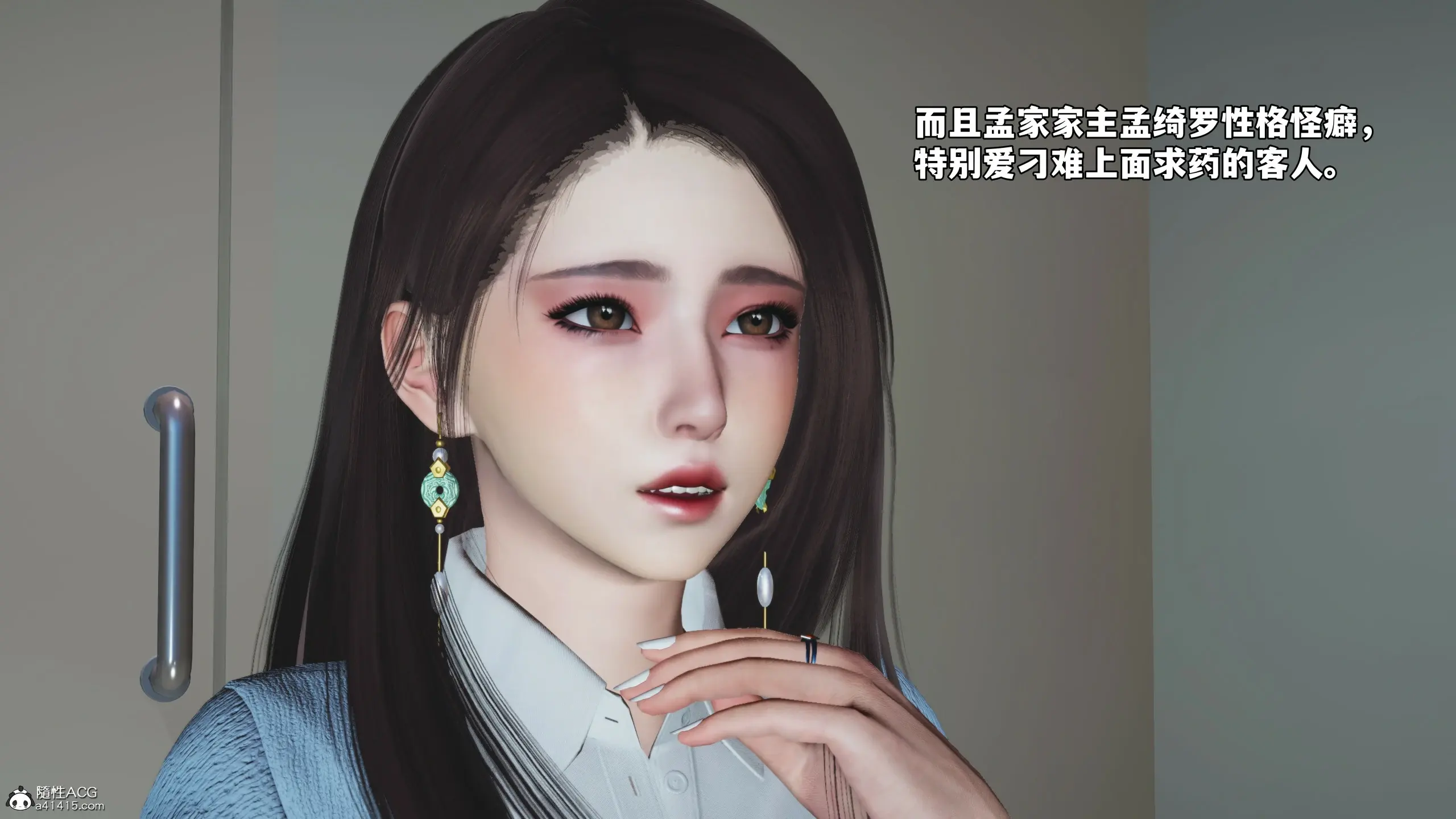 第175页
