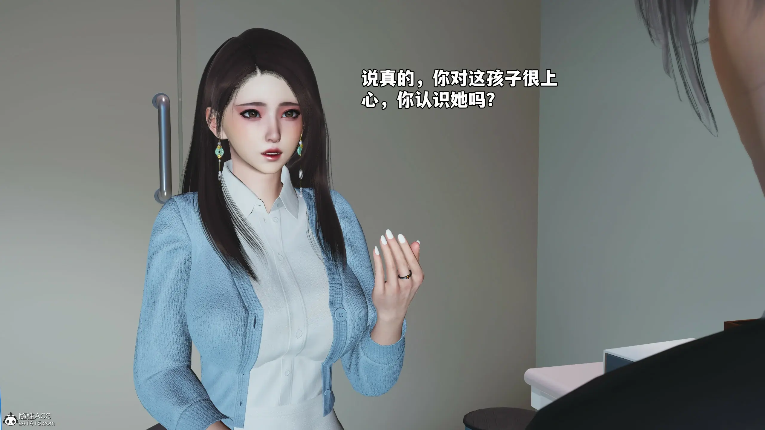 第177页