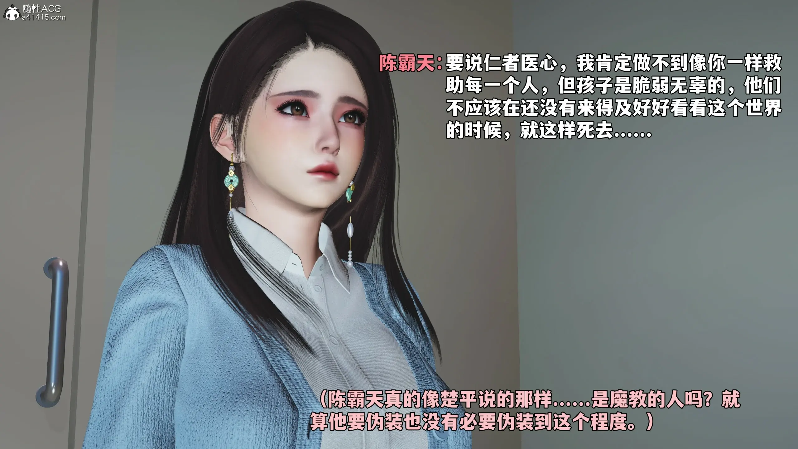 第179页