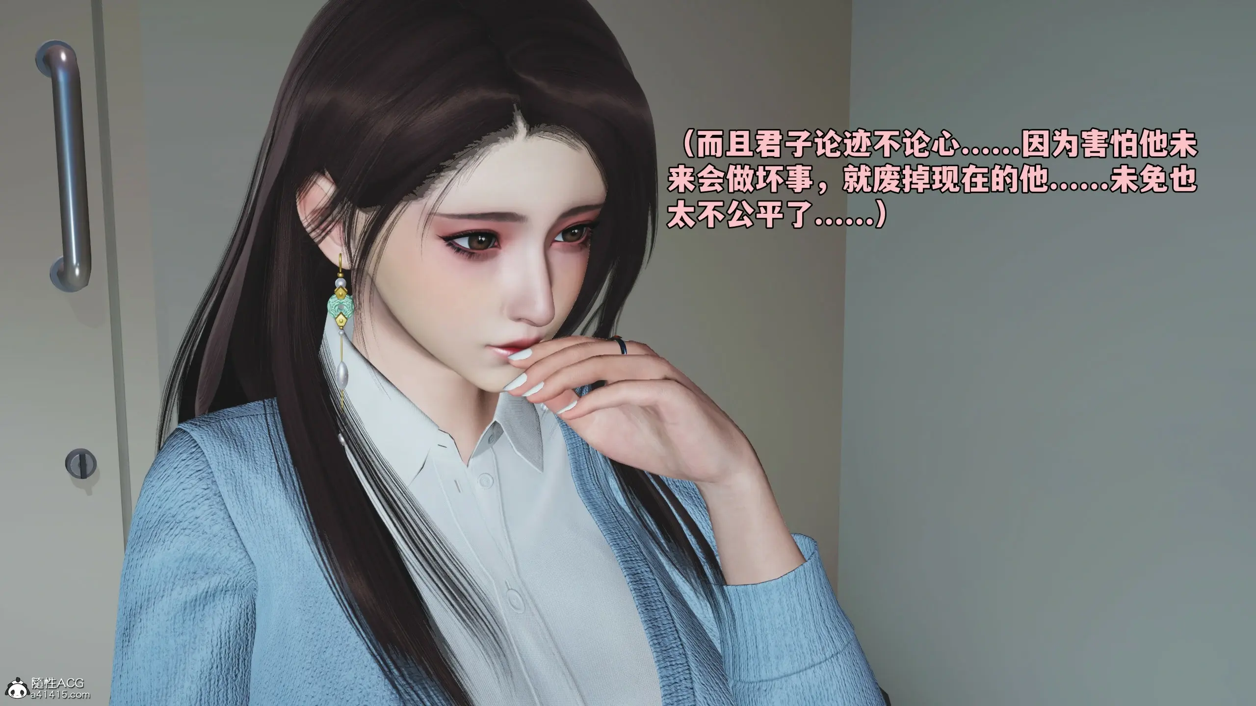 第180页