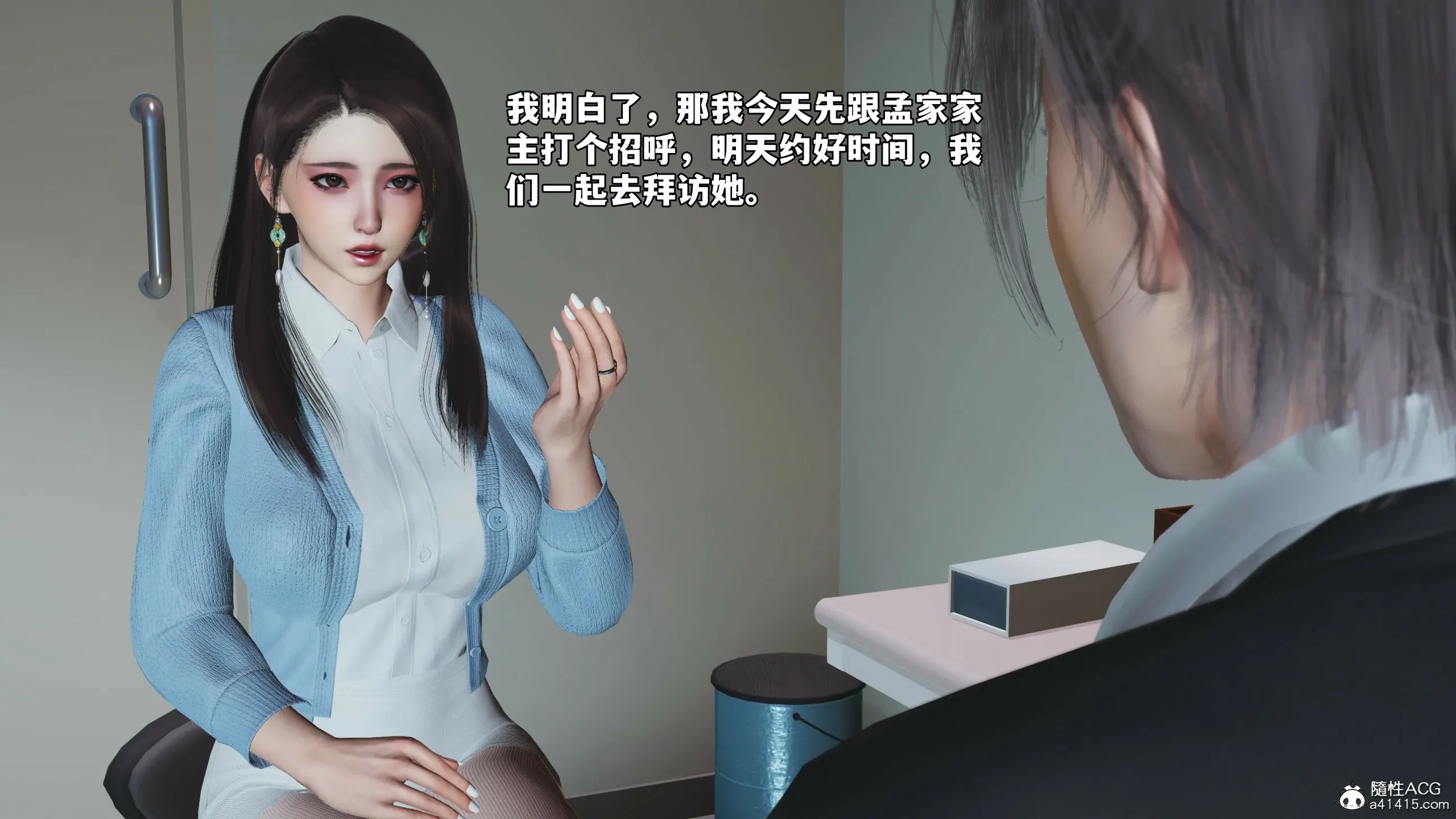 第181页