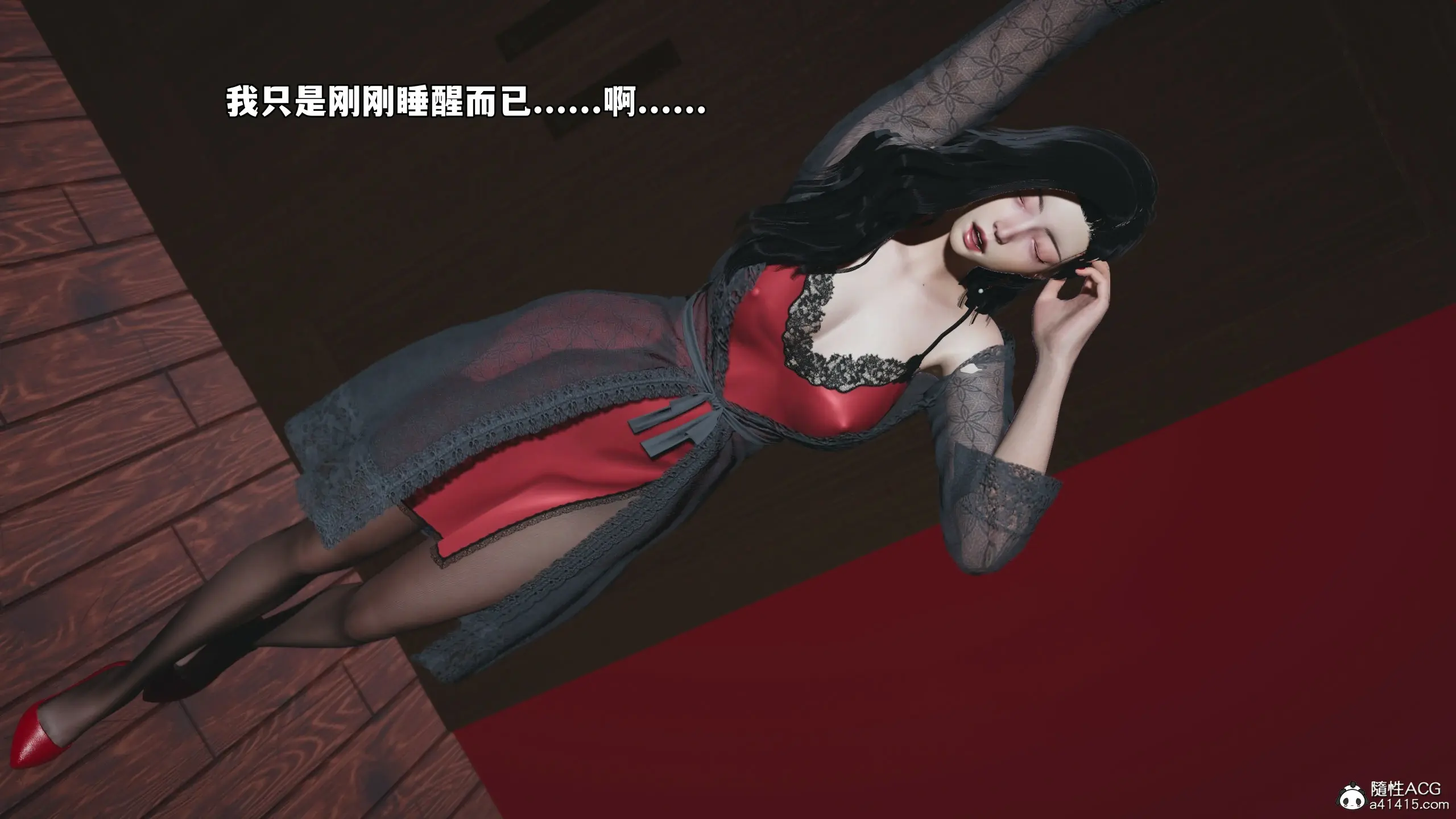 第22页