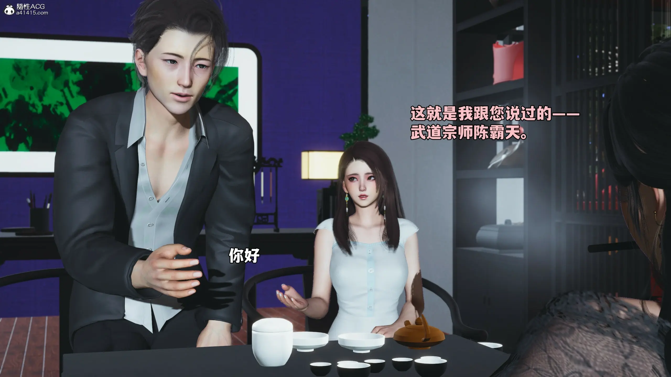 第27页