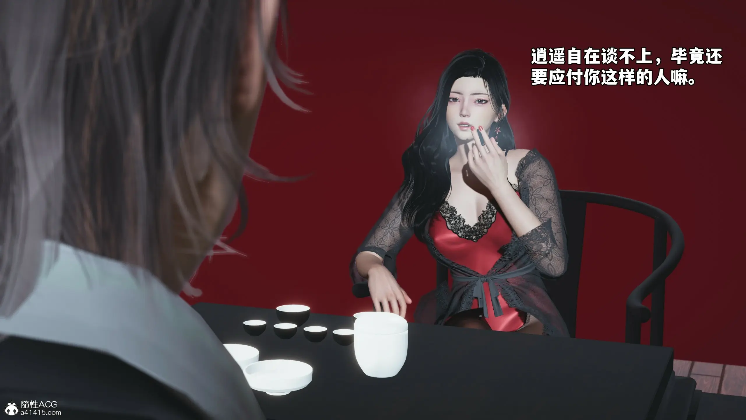 第35页