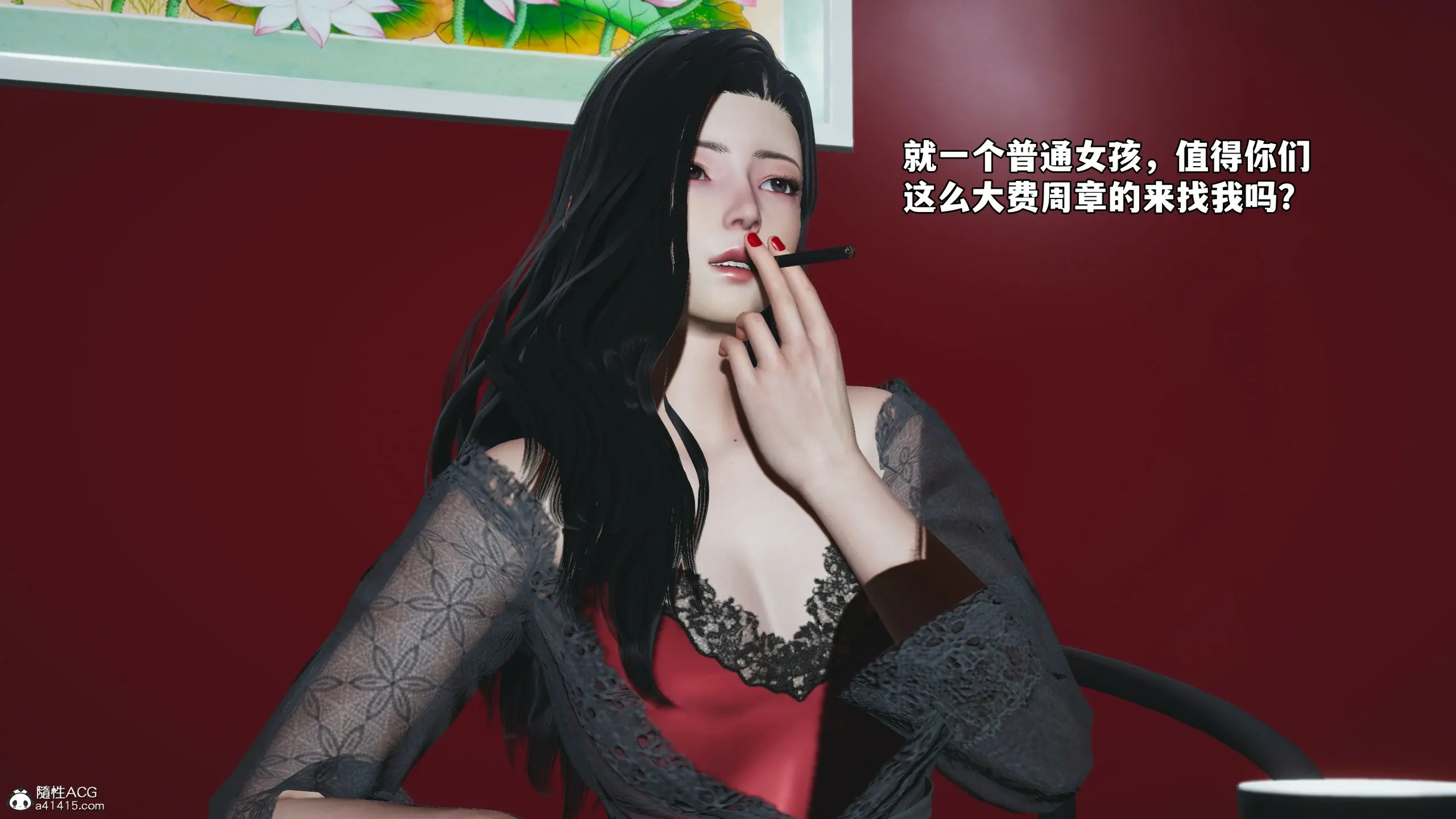 第41页