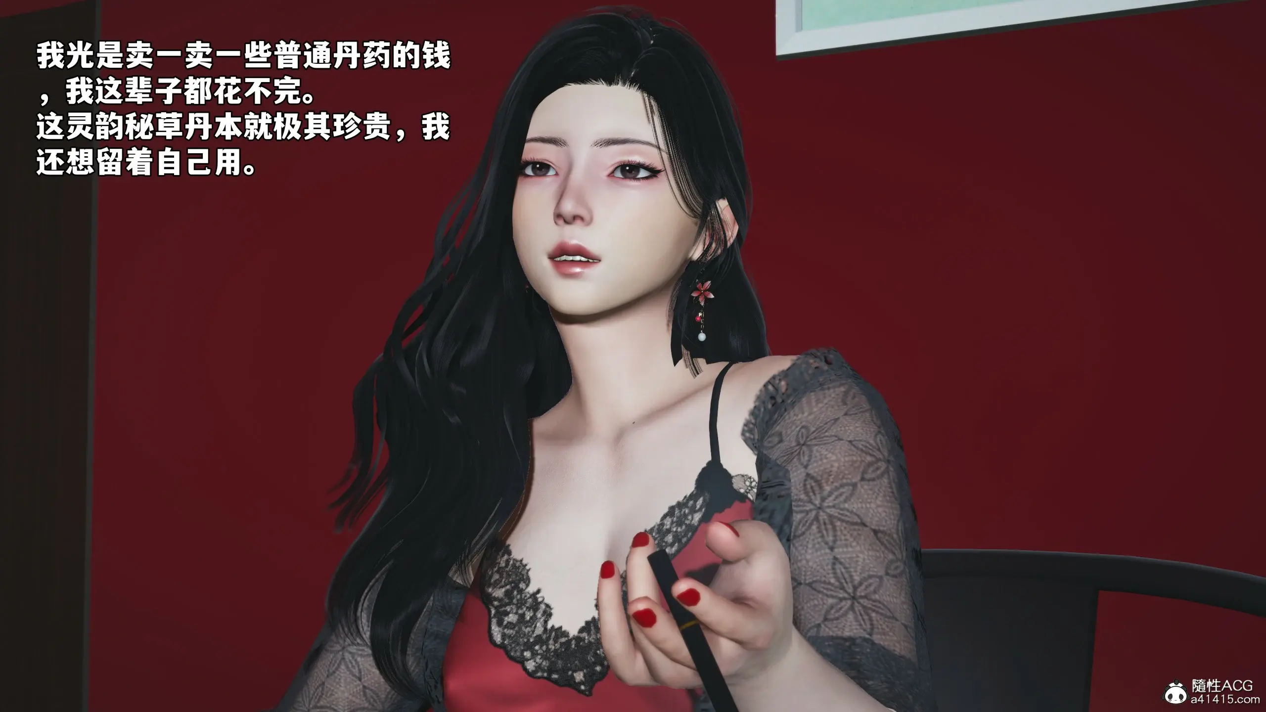 第46页