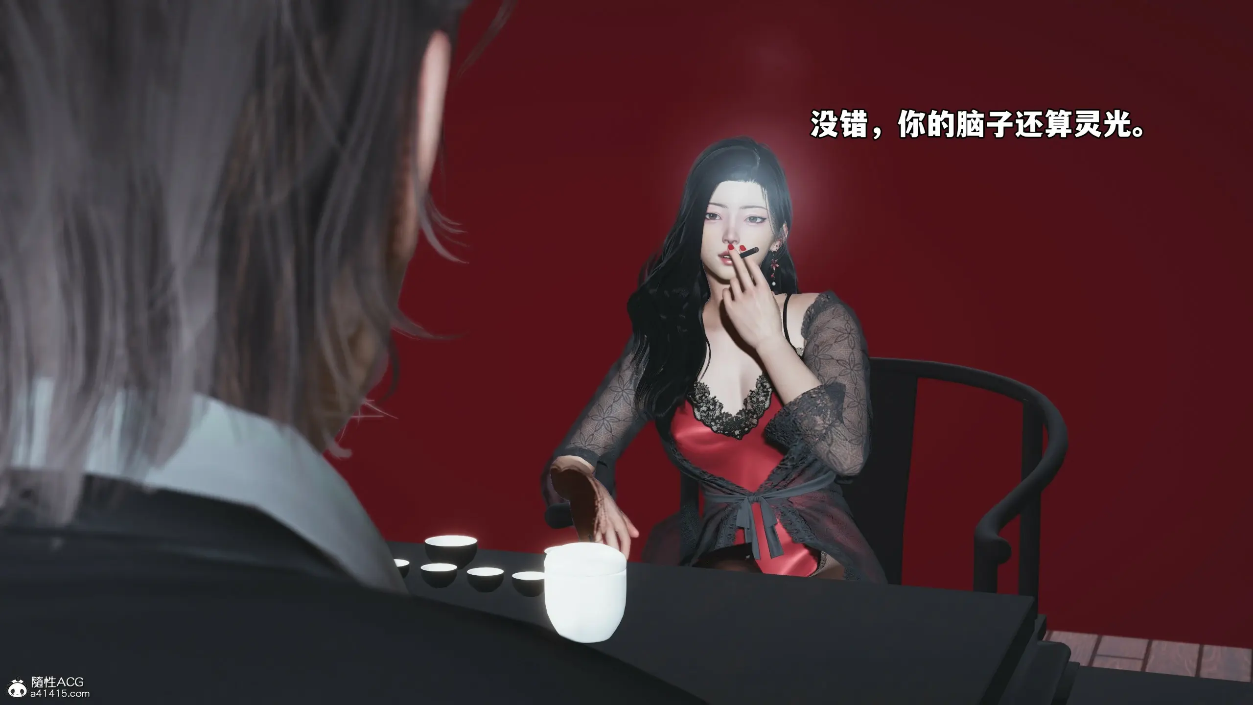 第48页