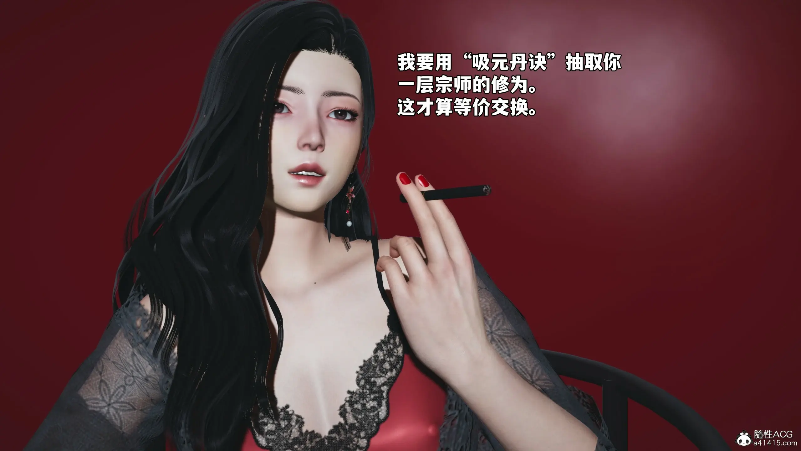 第49页