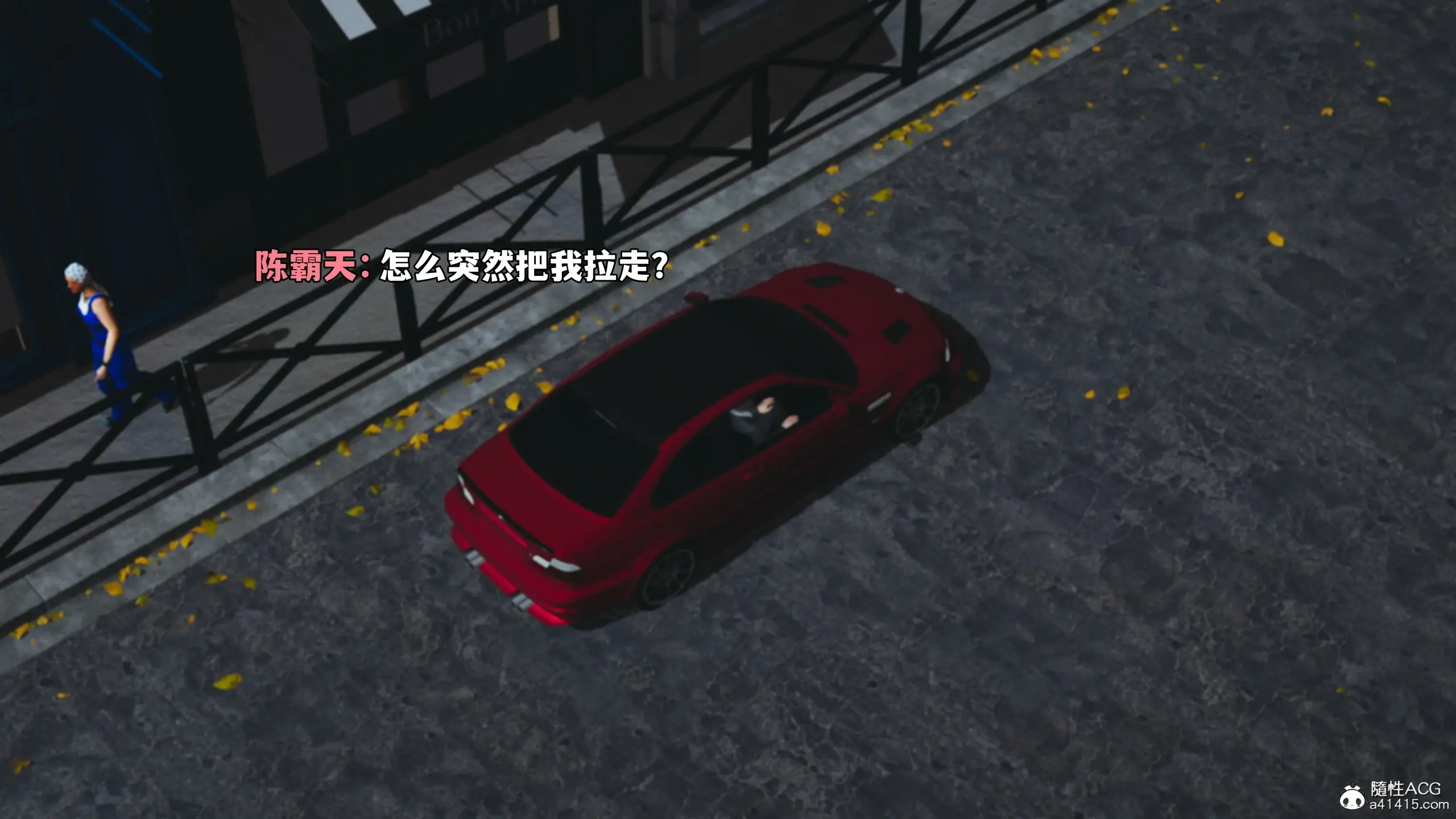 第57页