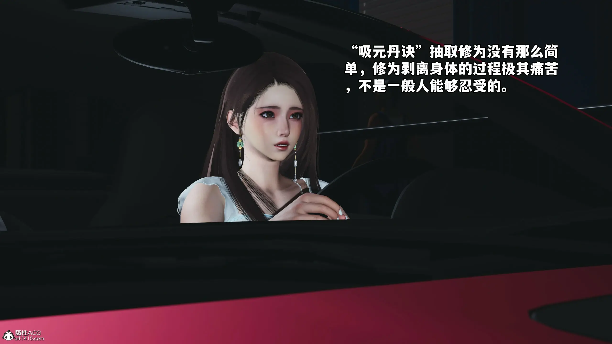 第60页