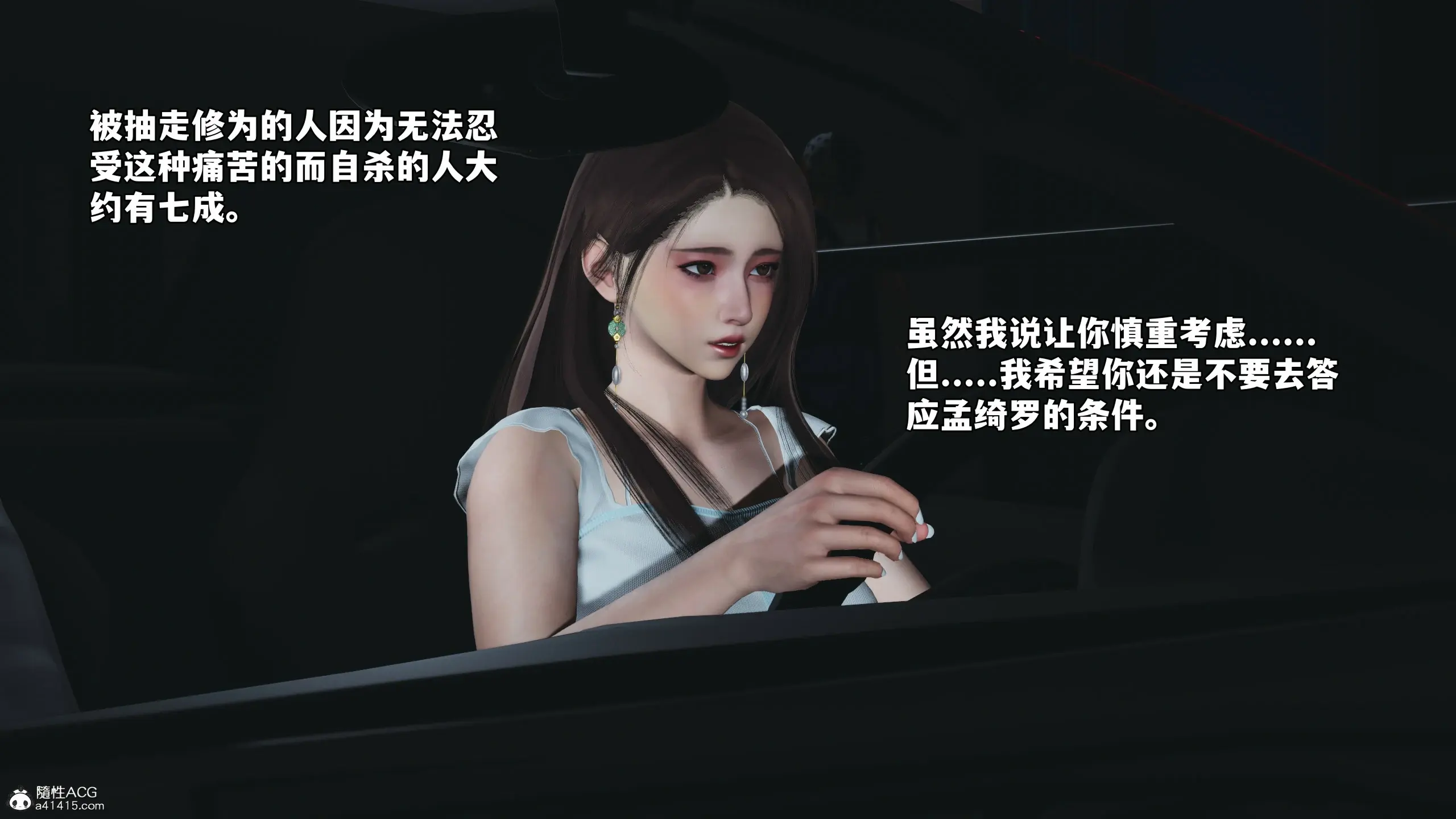 第63页