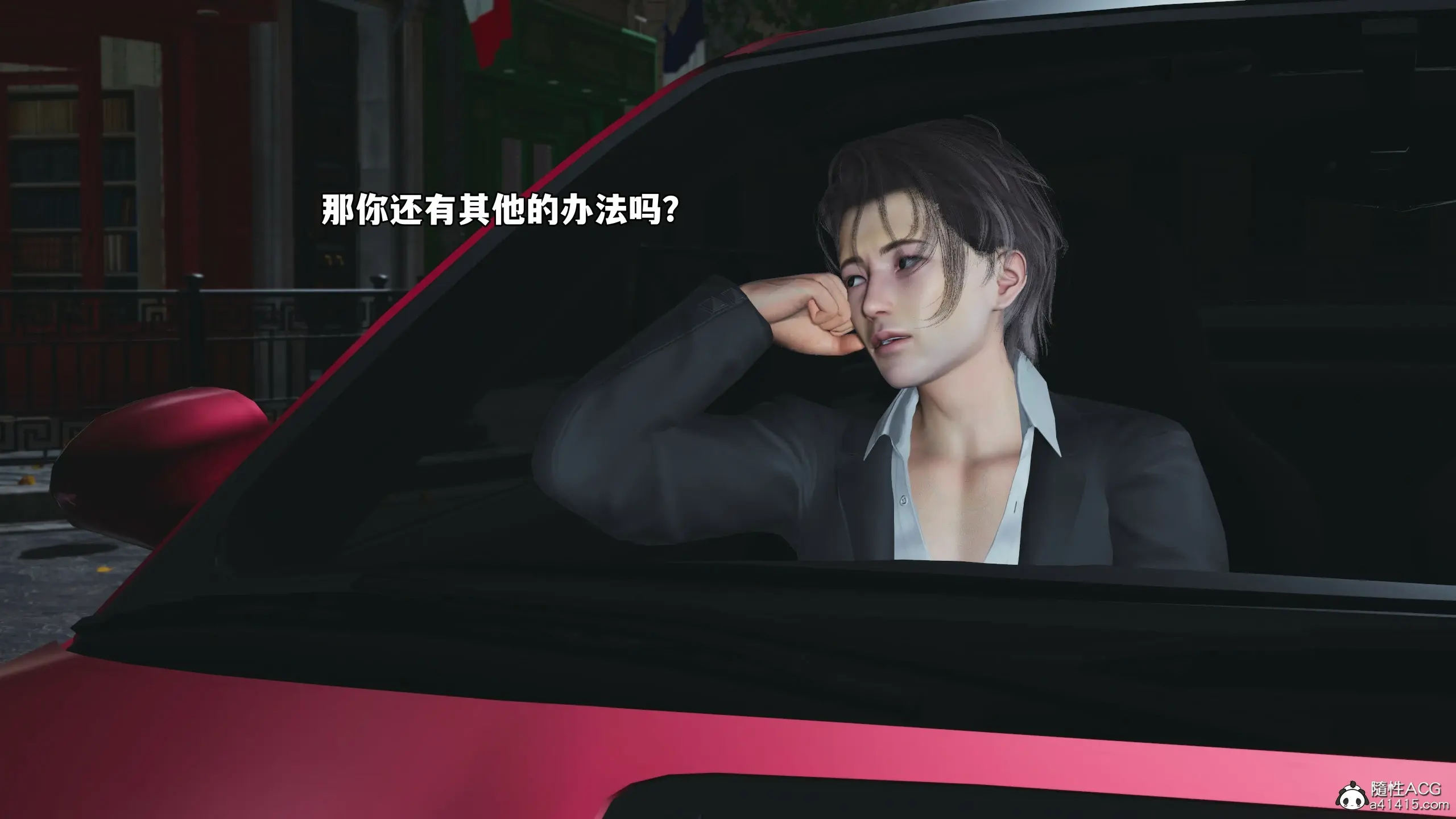 第64页