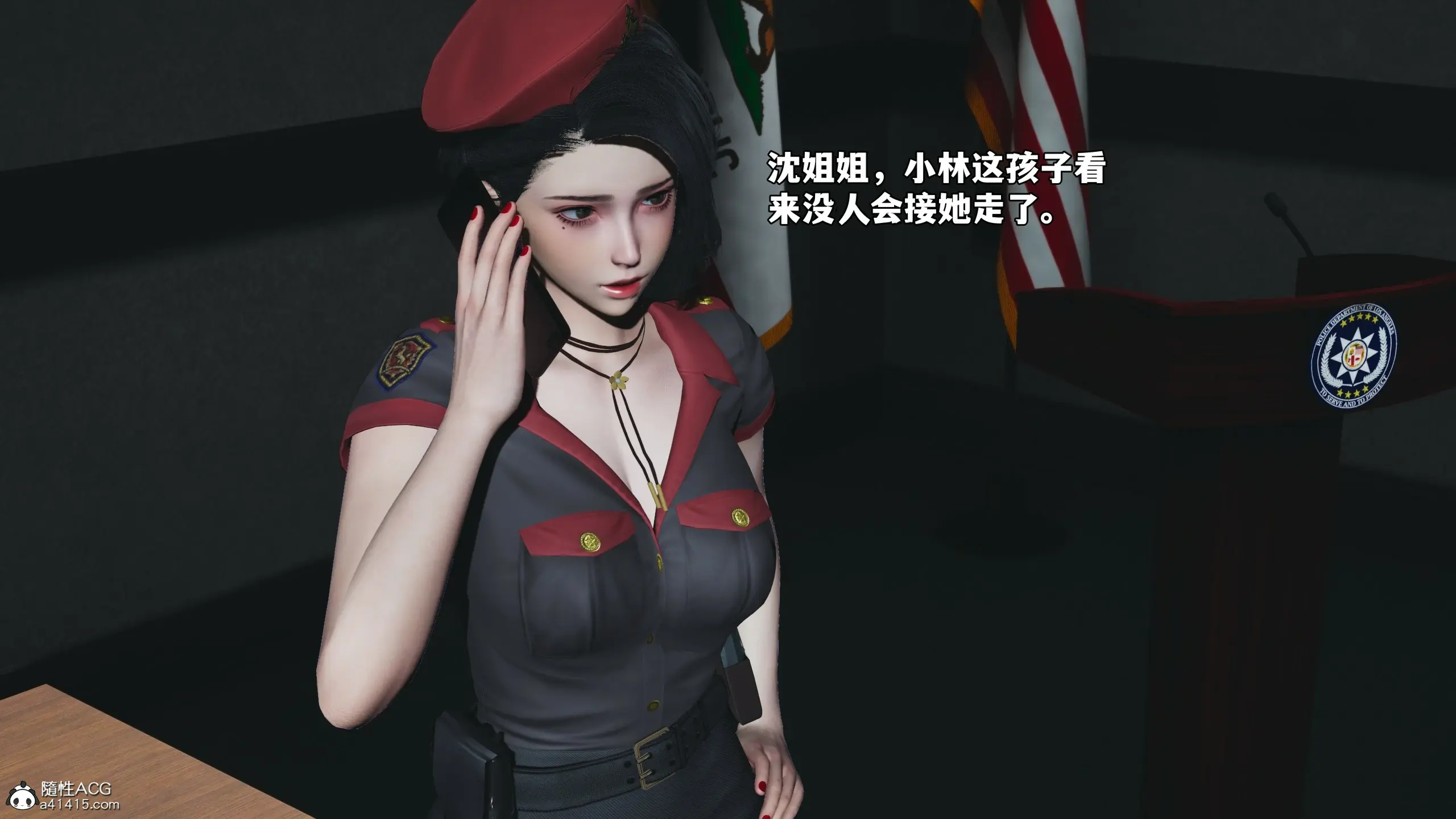 第69页