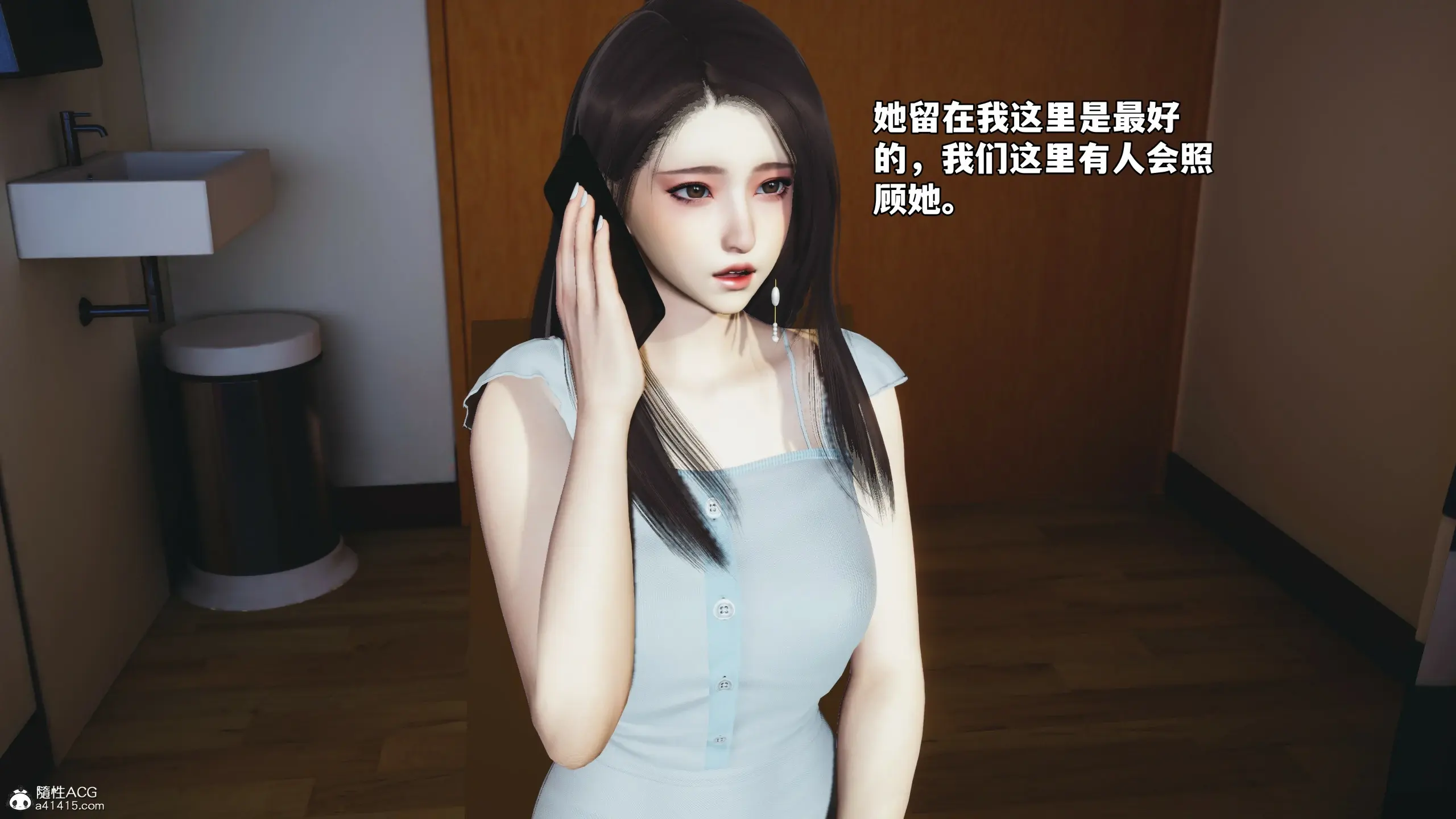第70页