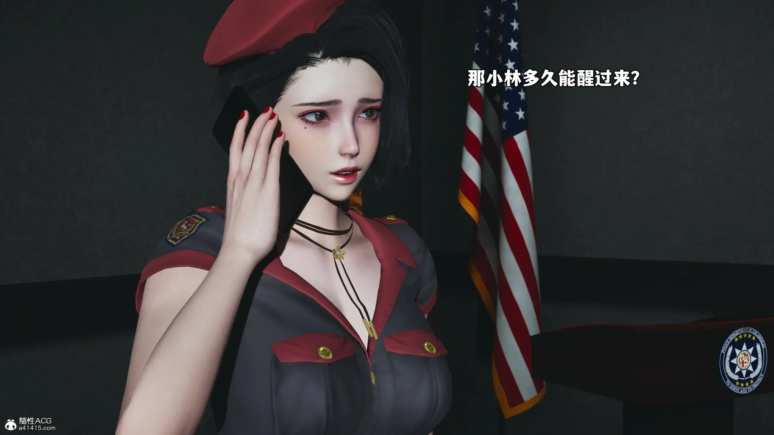 第71页