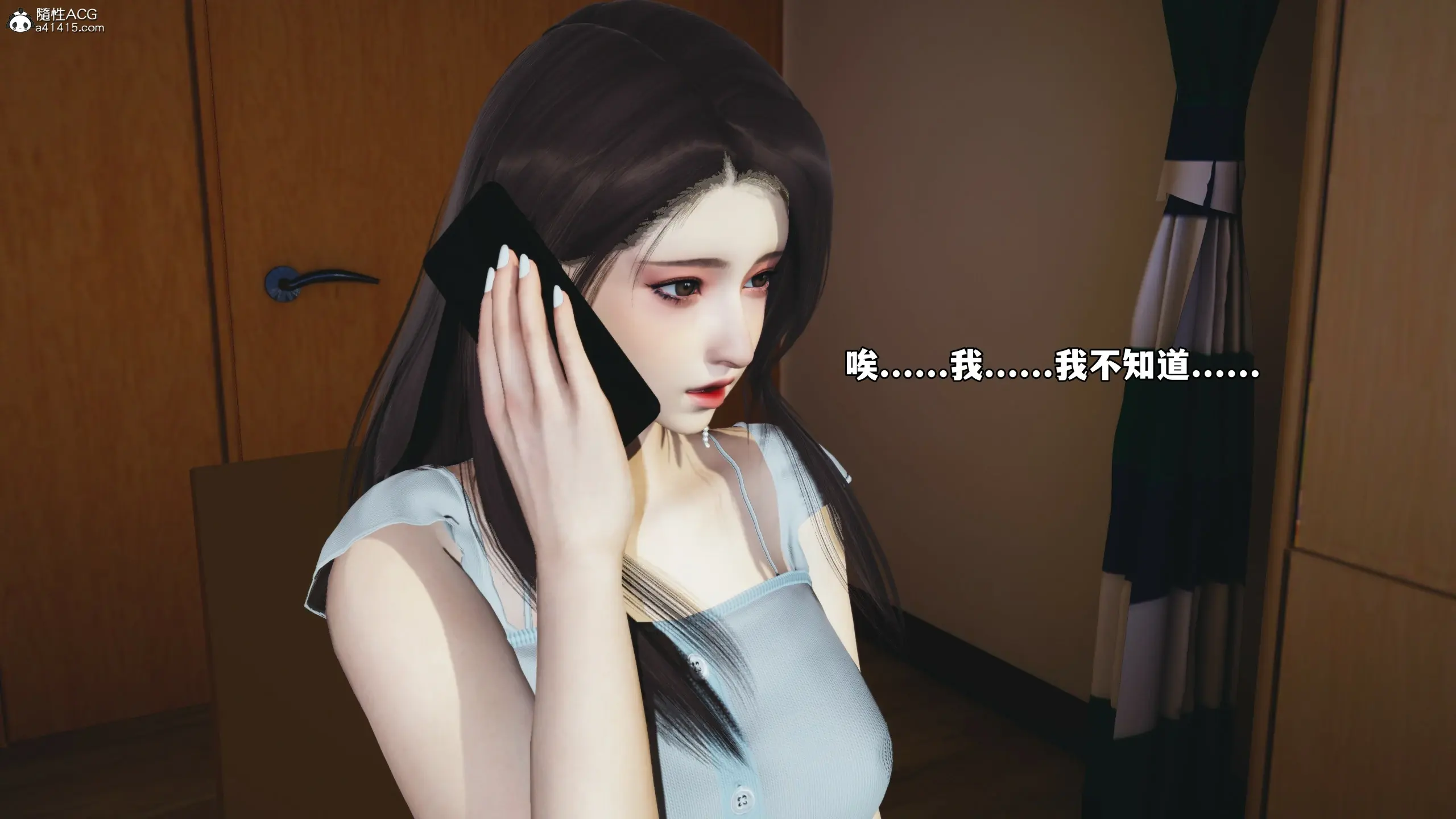 第72页