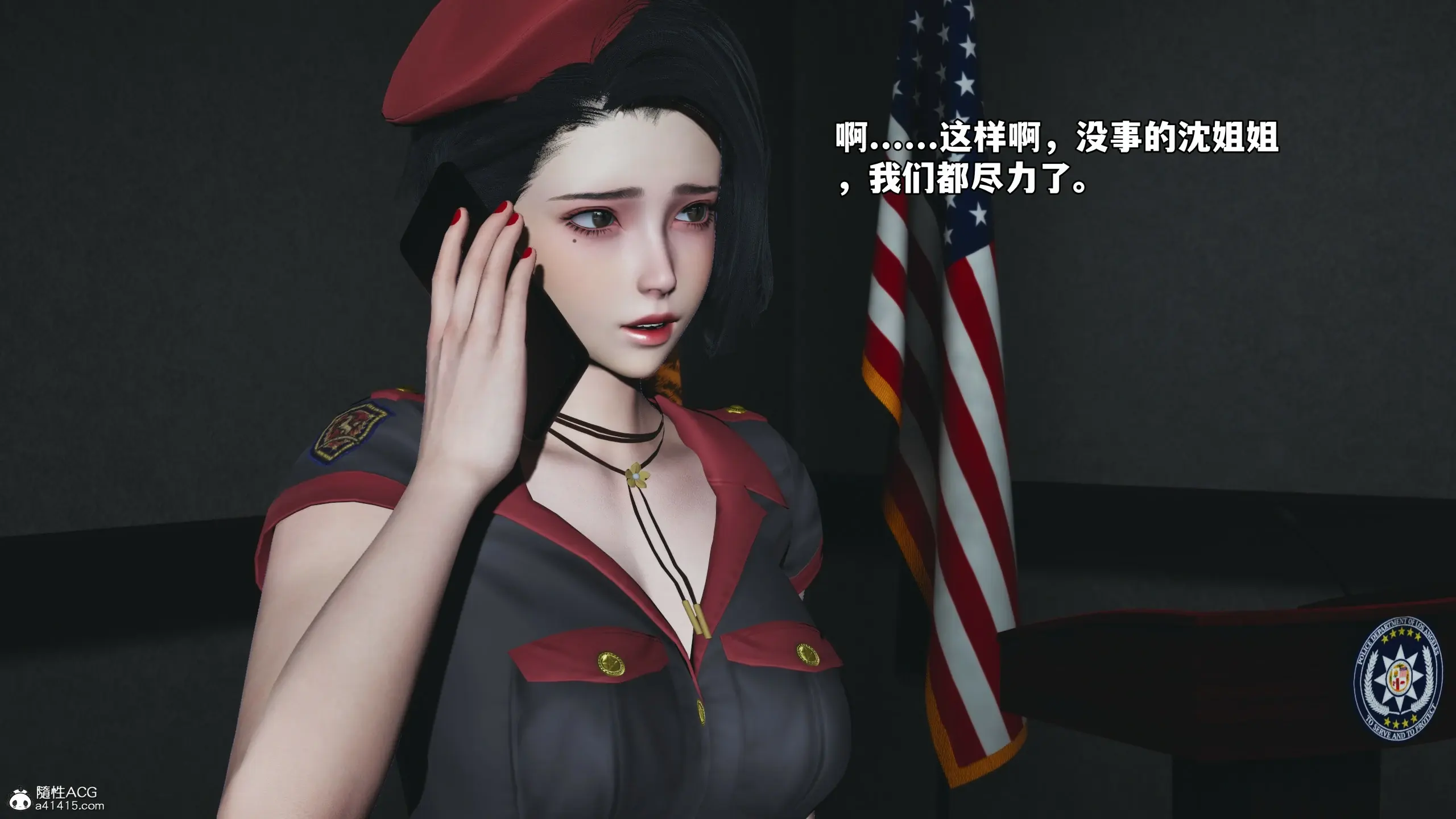 第73页