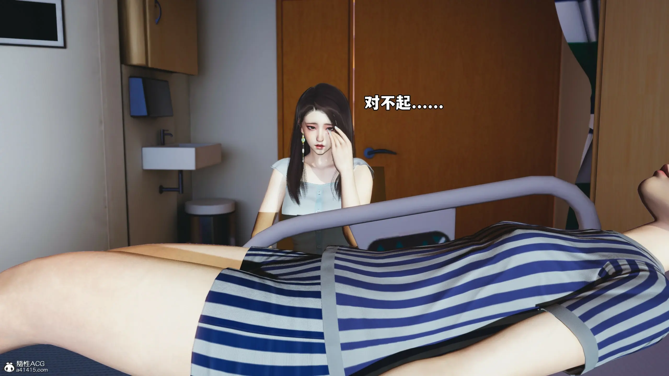 第76页