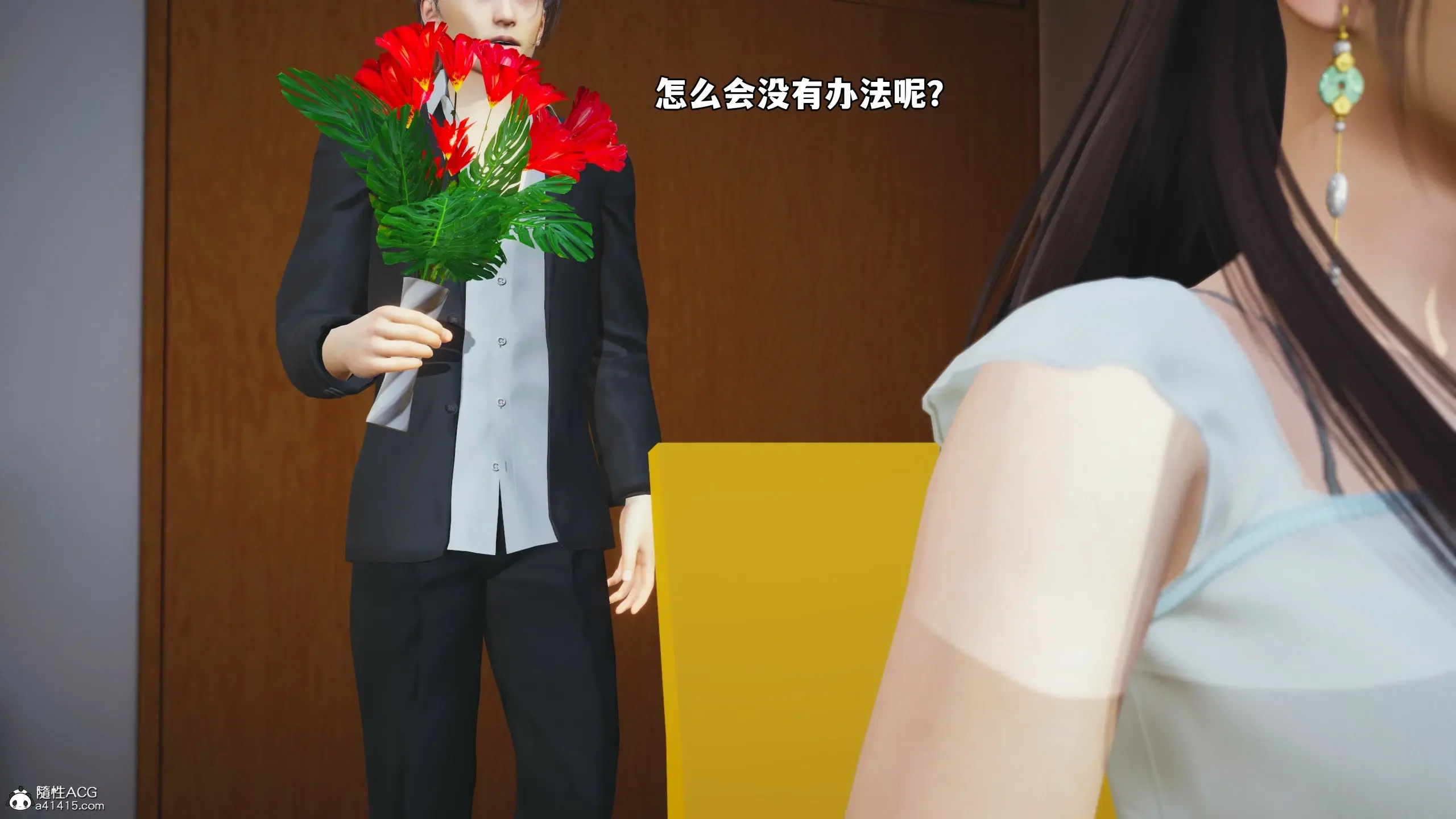第78页