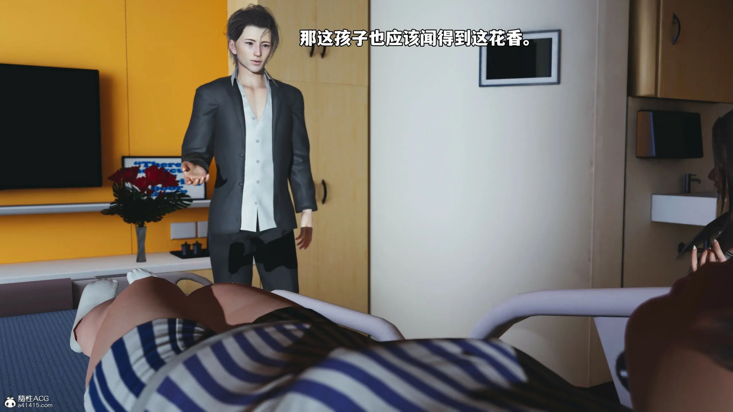 第84页