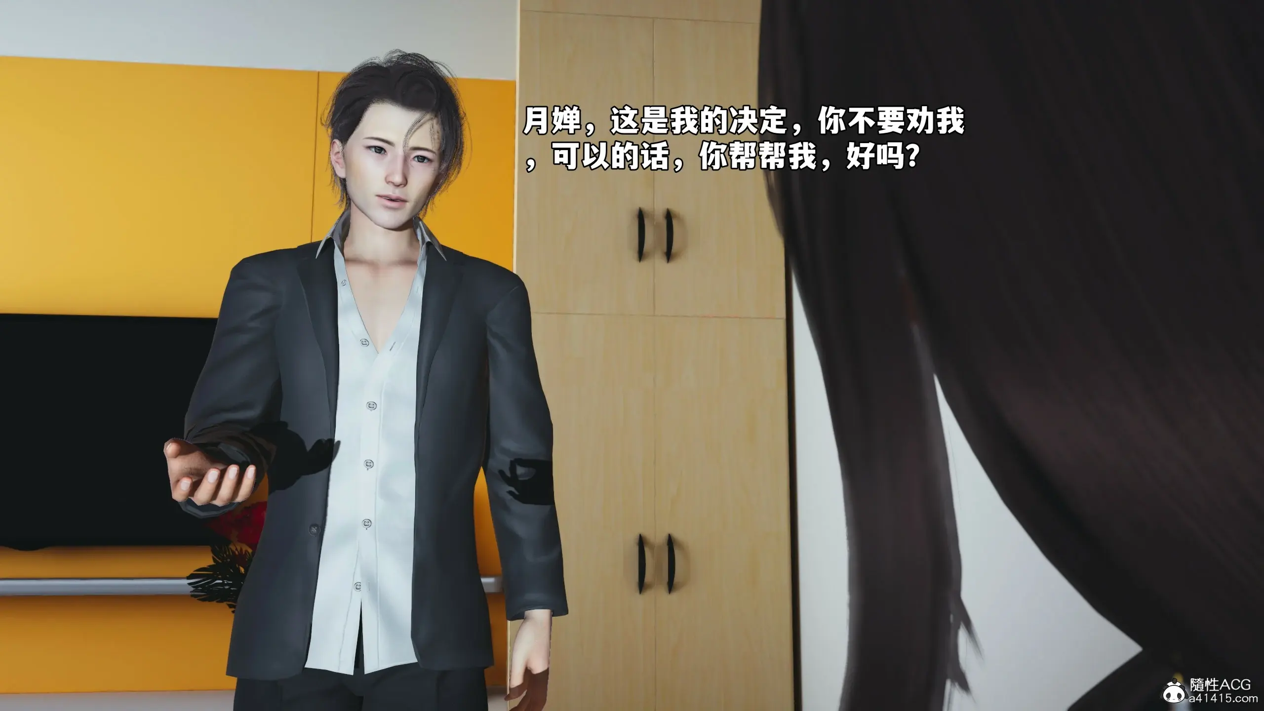 第87页