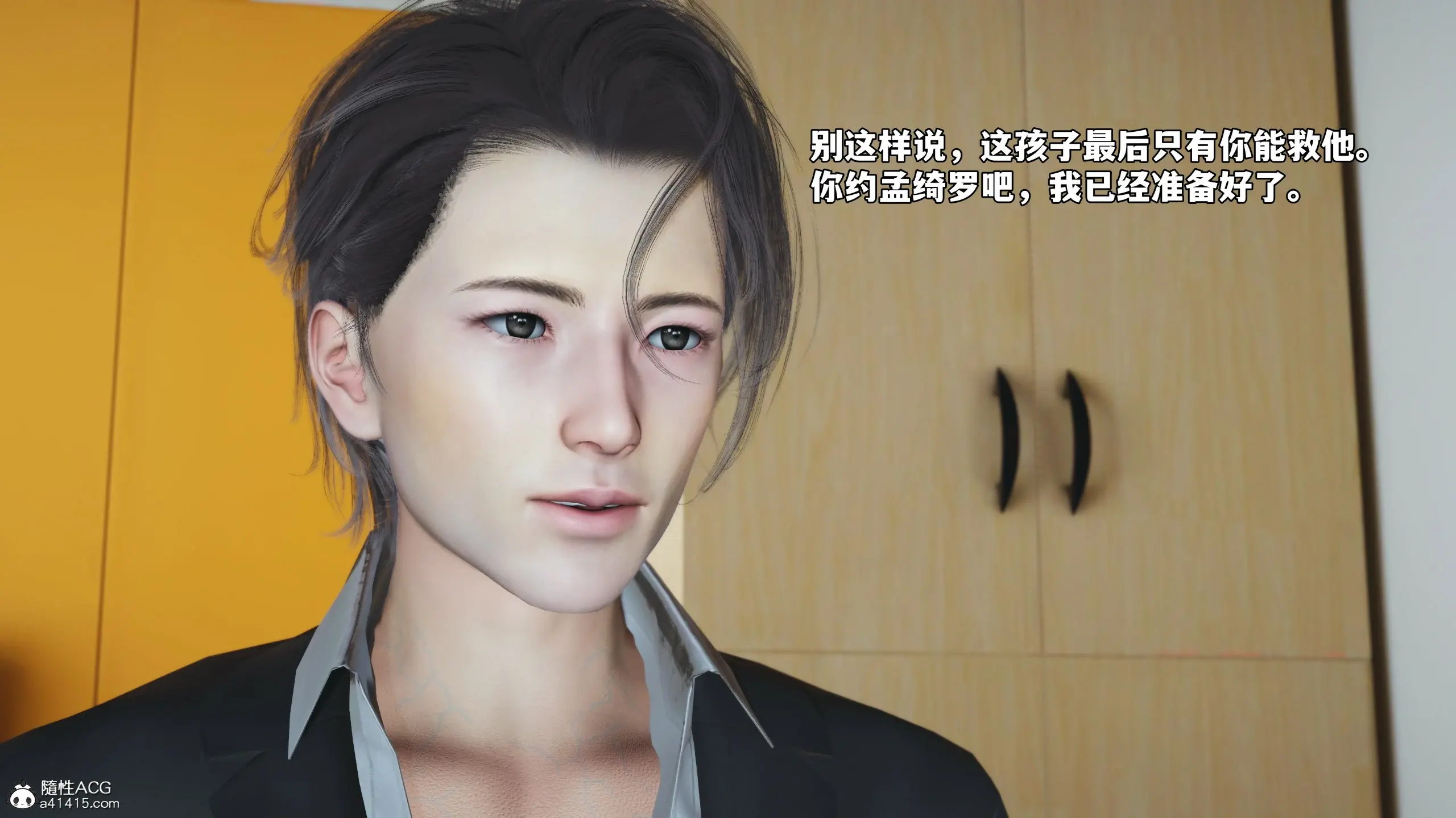 第91页