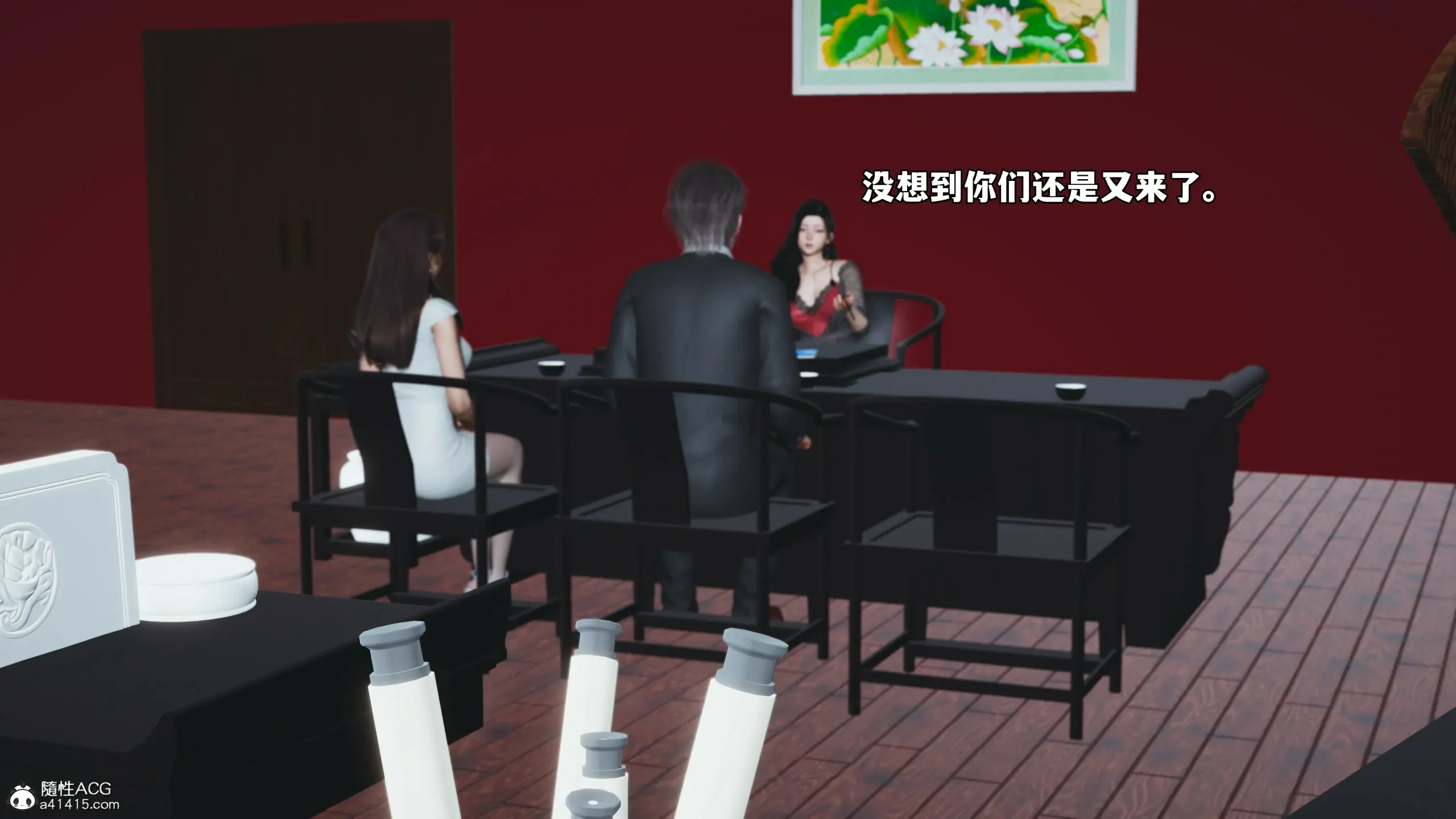 第93页