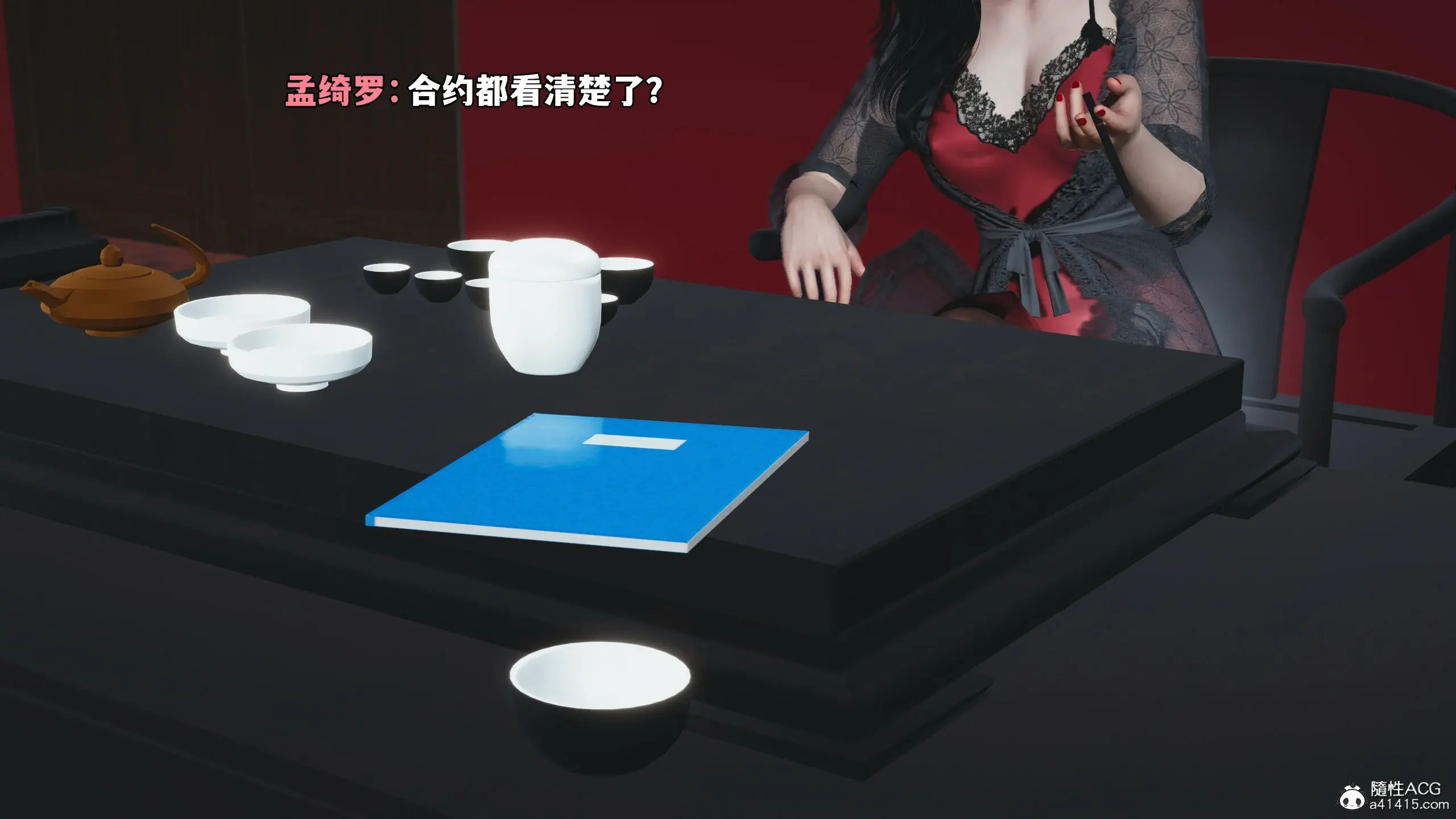 第94页