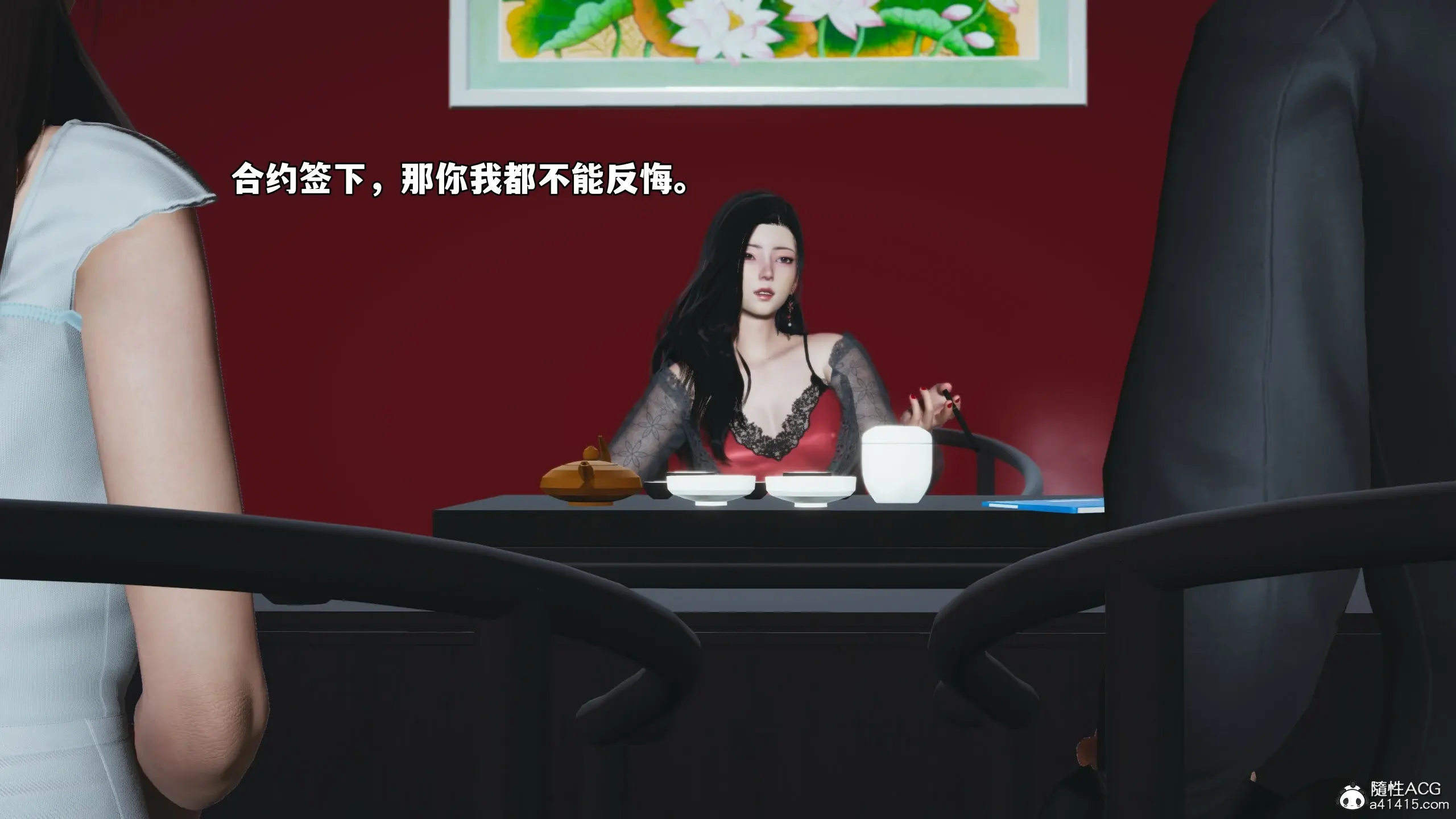 第96页