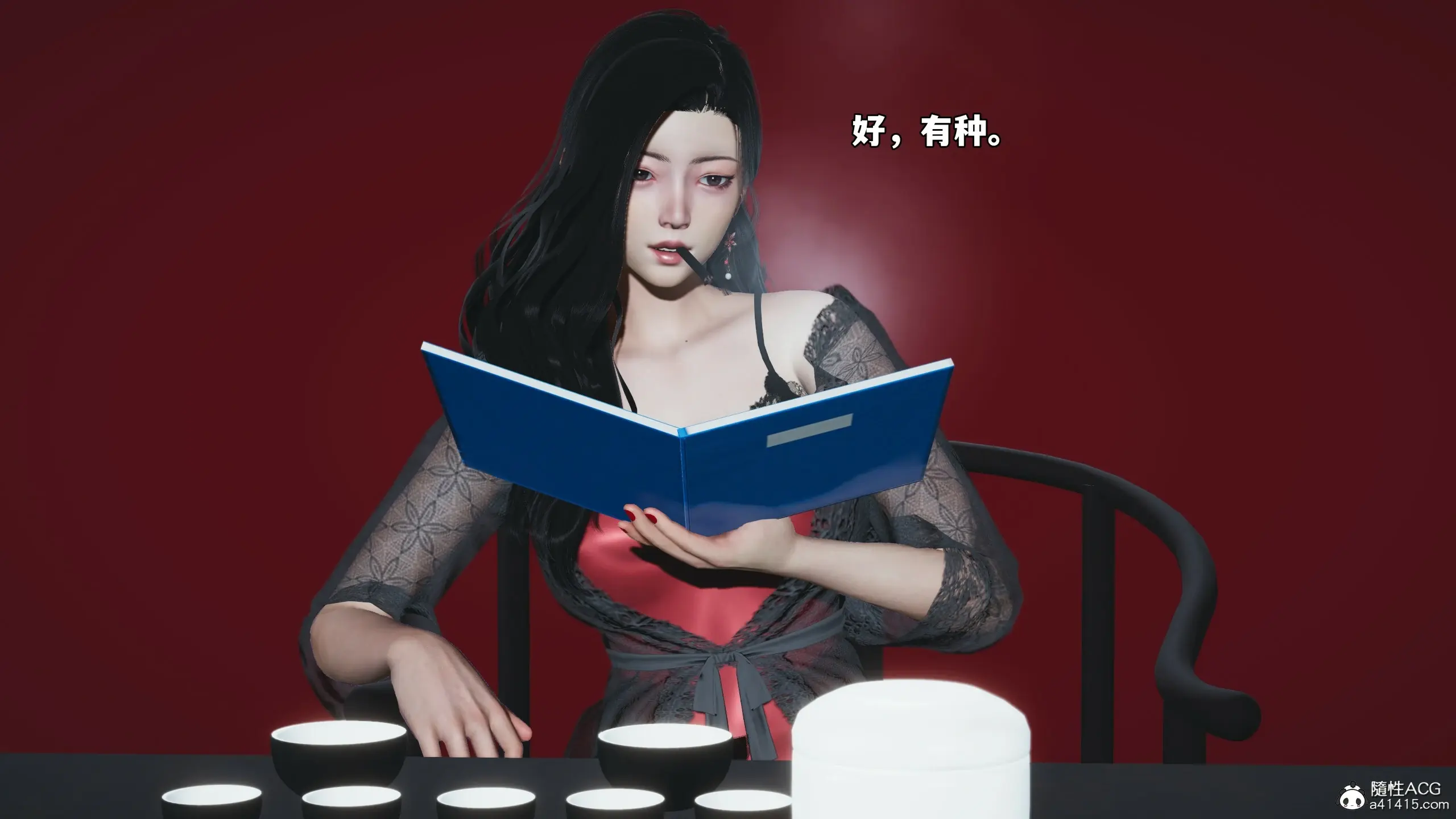 第99页