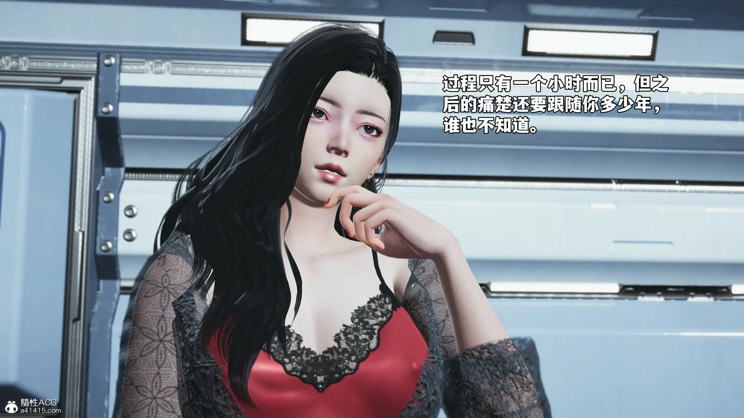 第110页