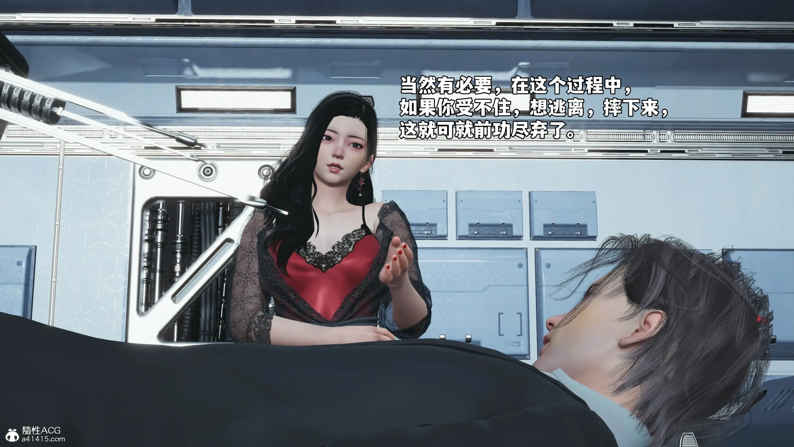 第113页