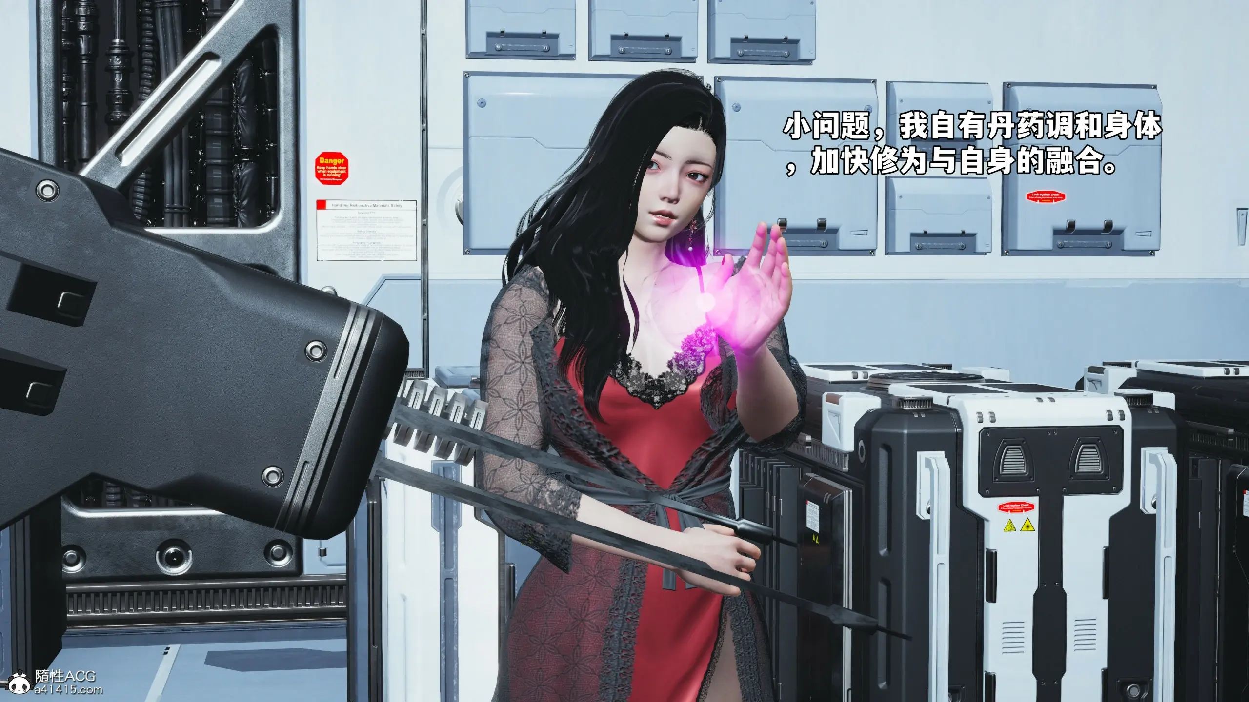 第115页