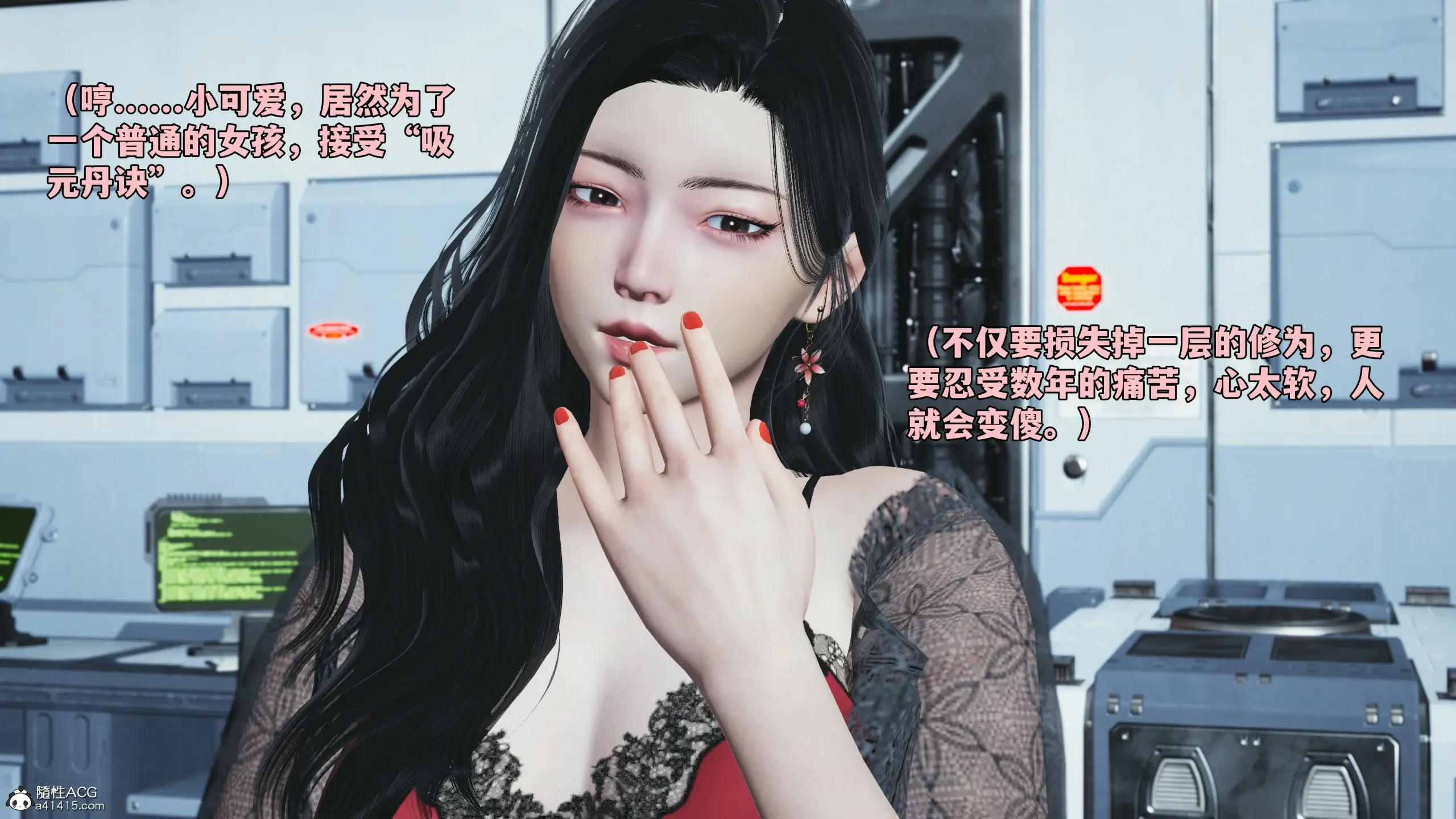 第119页