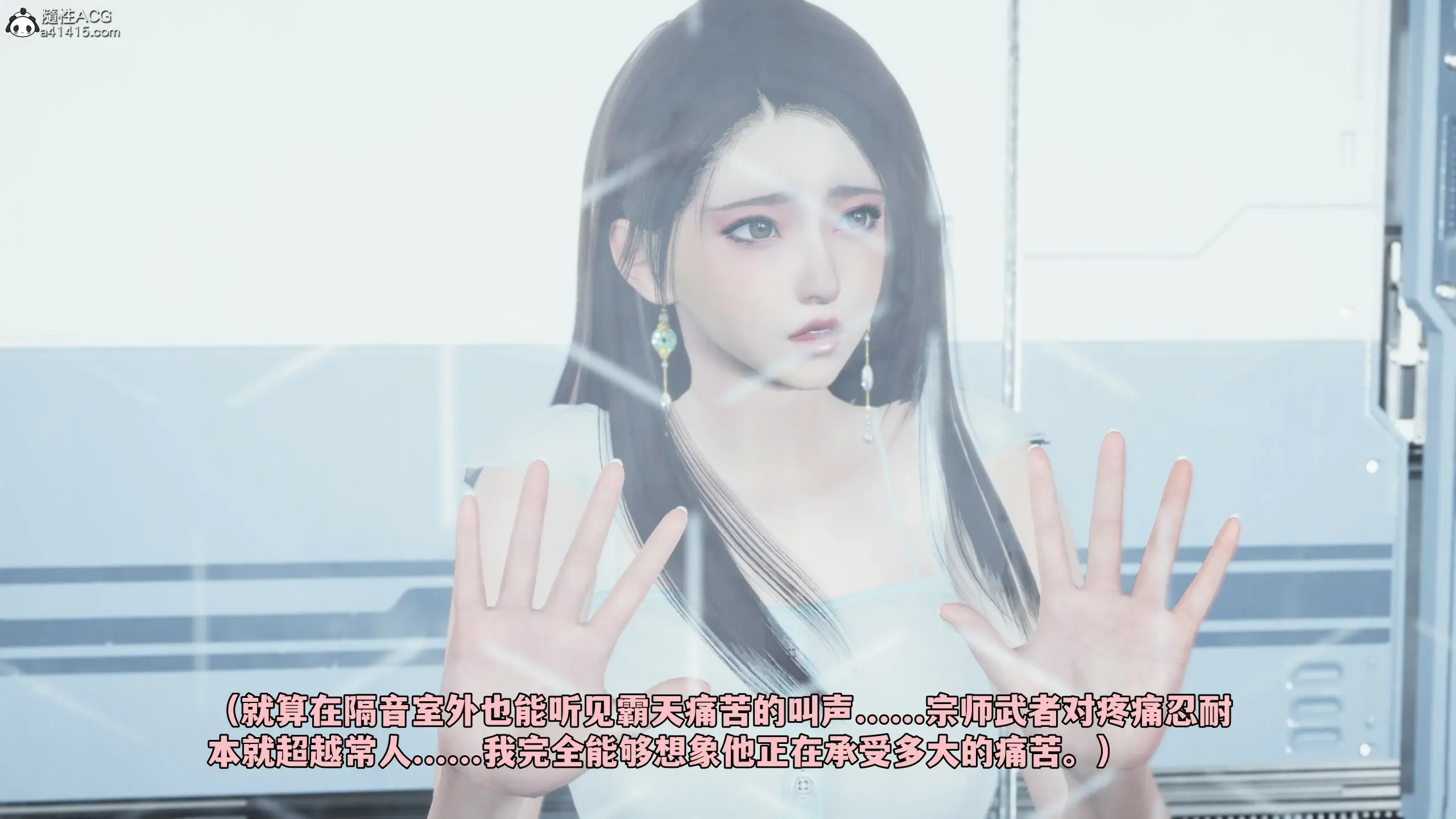 第122页