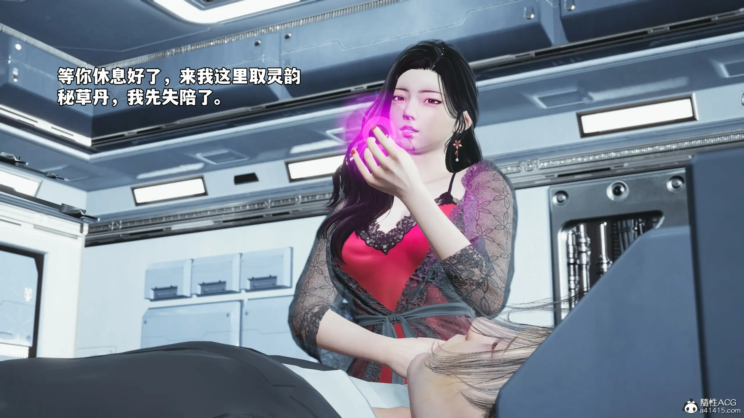第128页