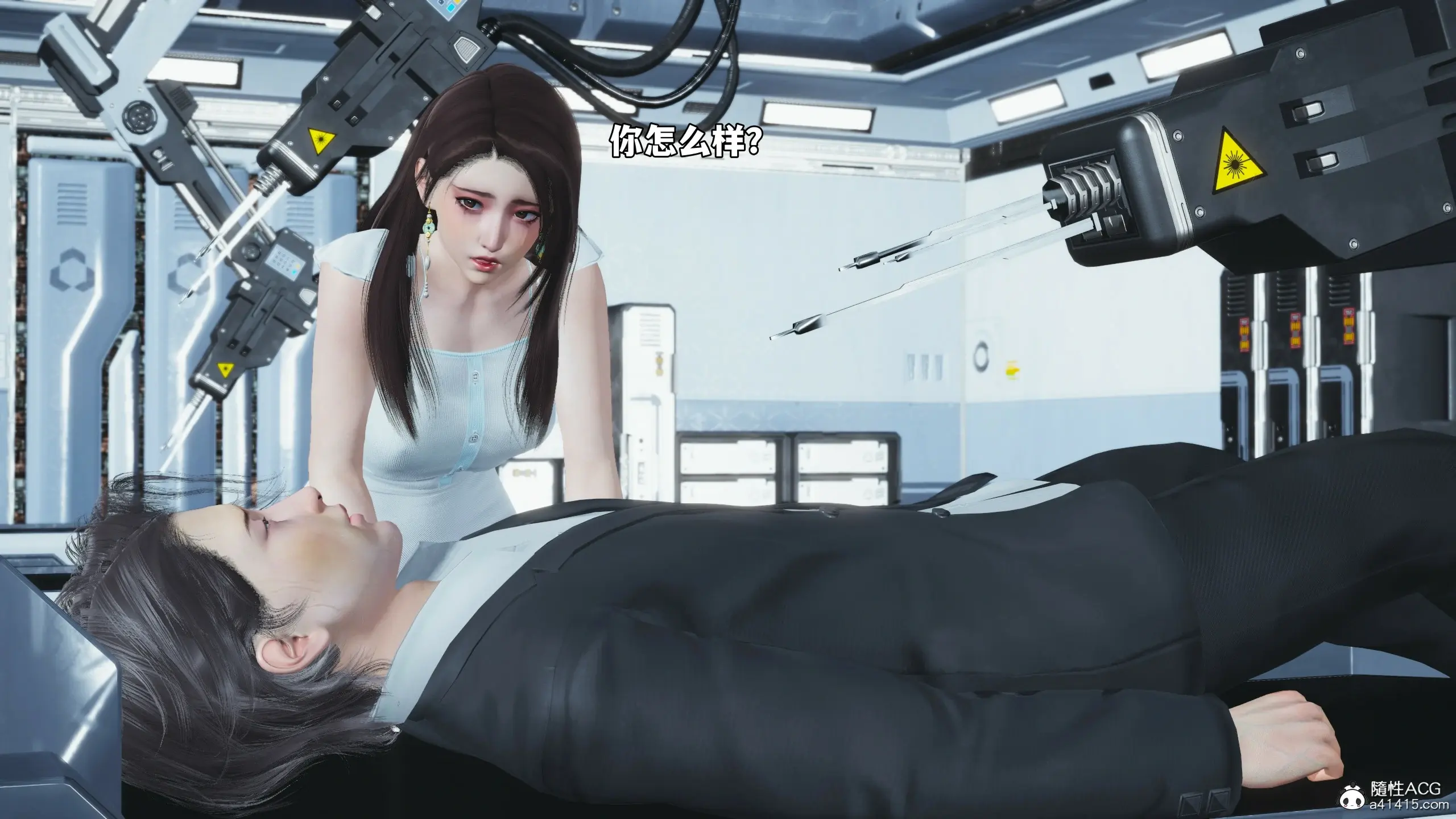 第133页