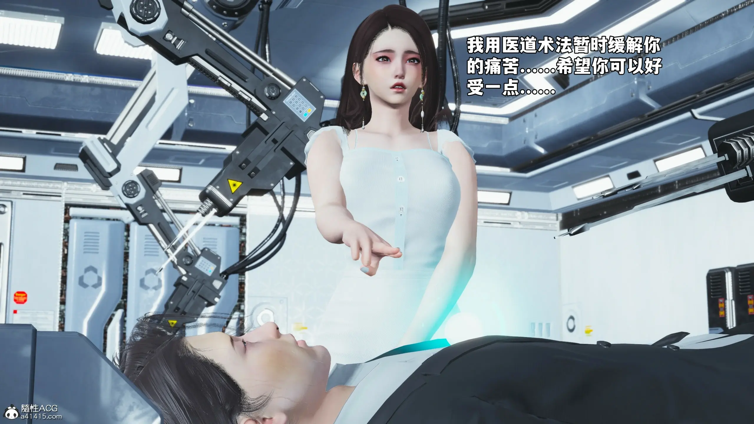 第137页
