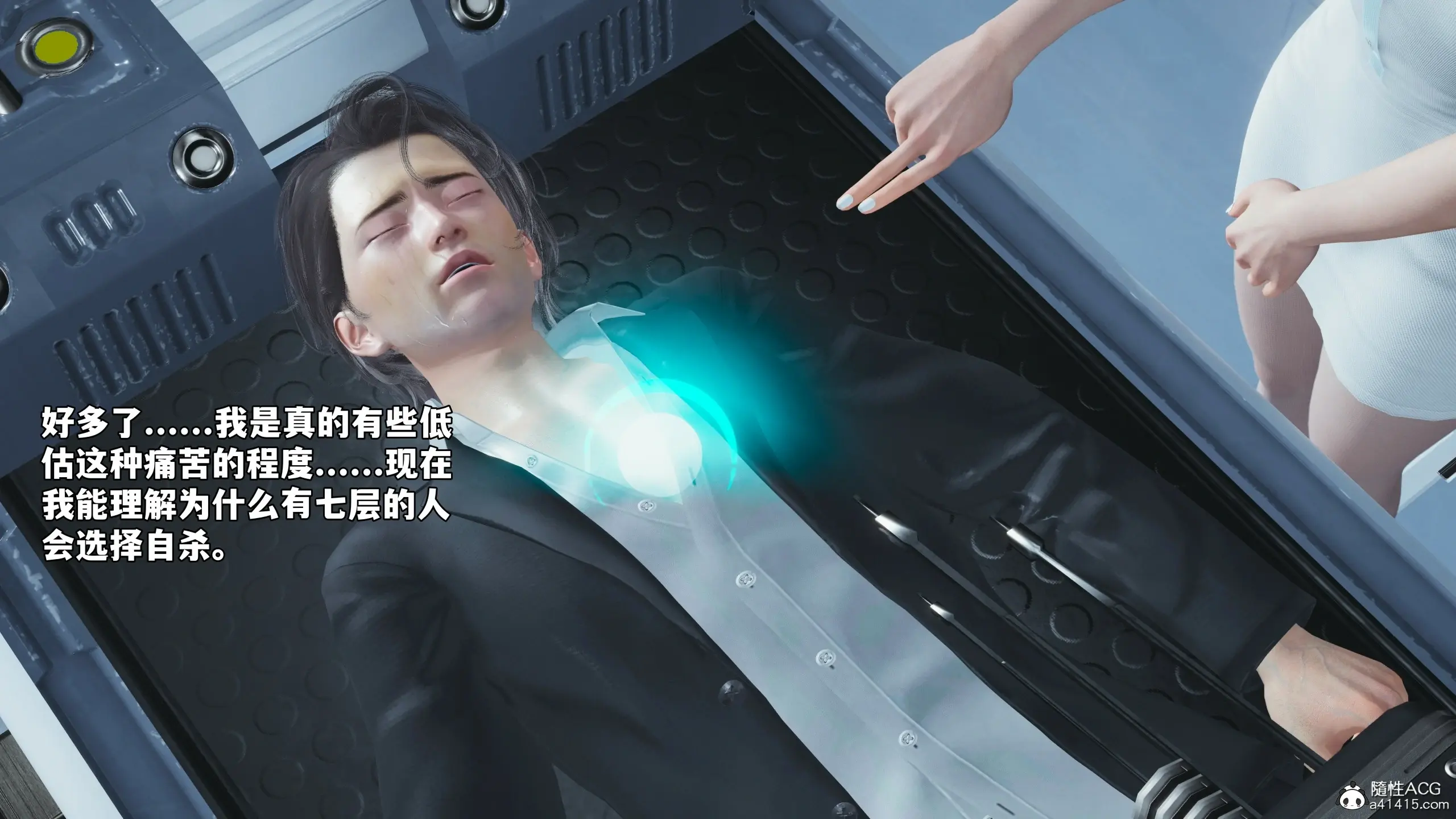 第138页