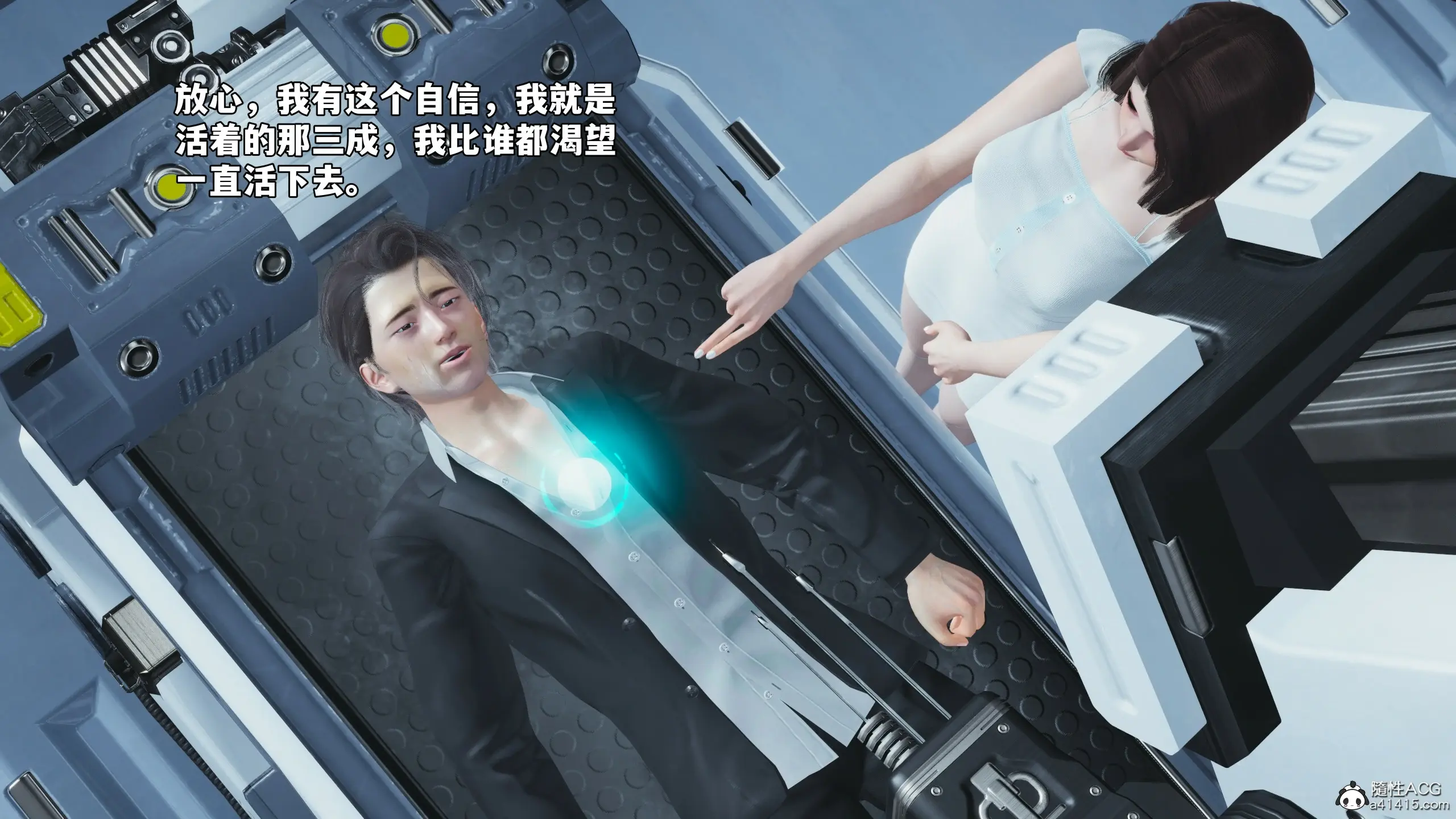 第140页