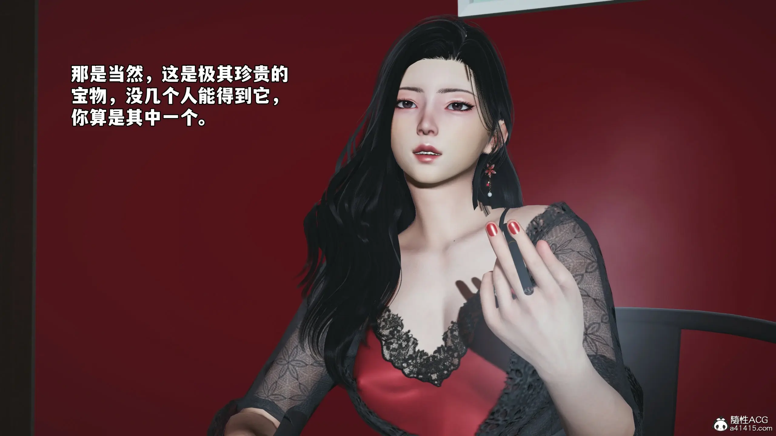 第144页