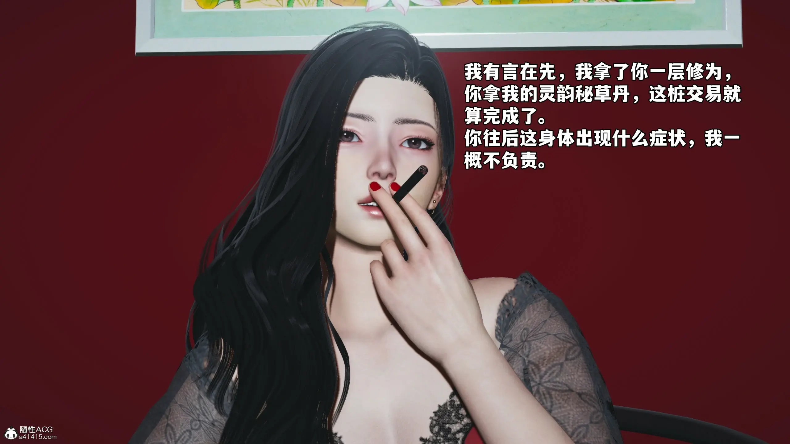 第145页