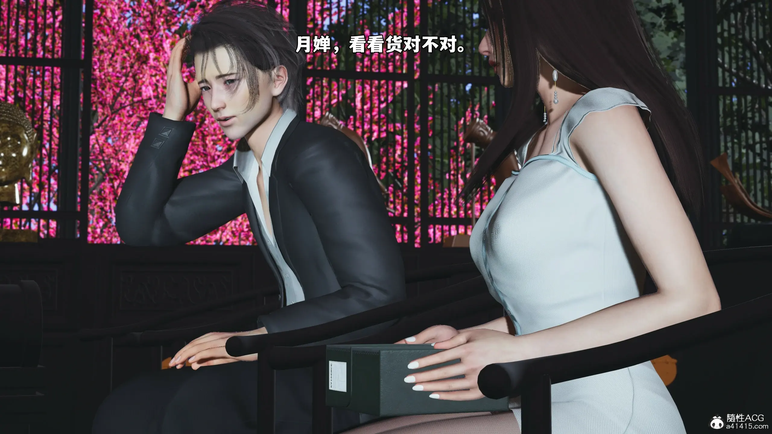 第148页