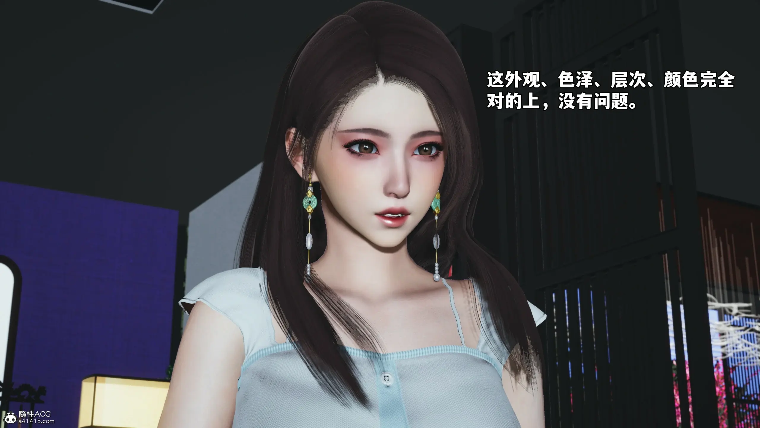 第150页