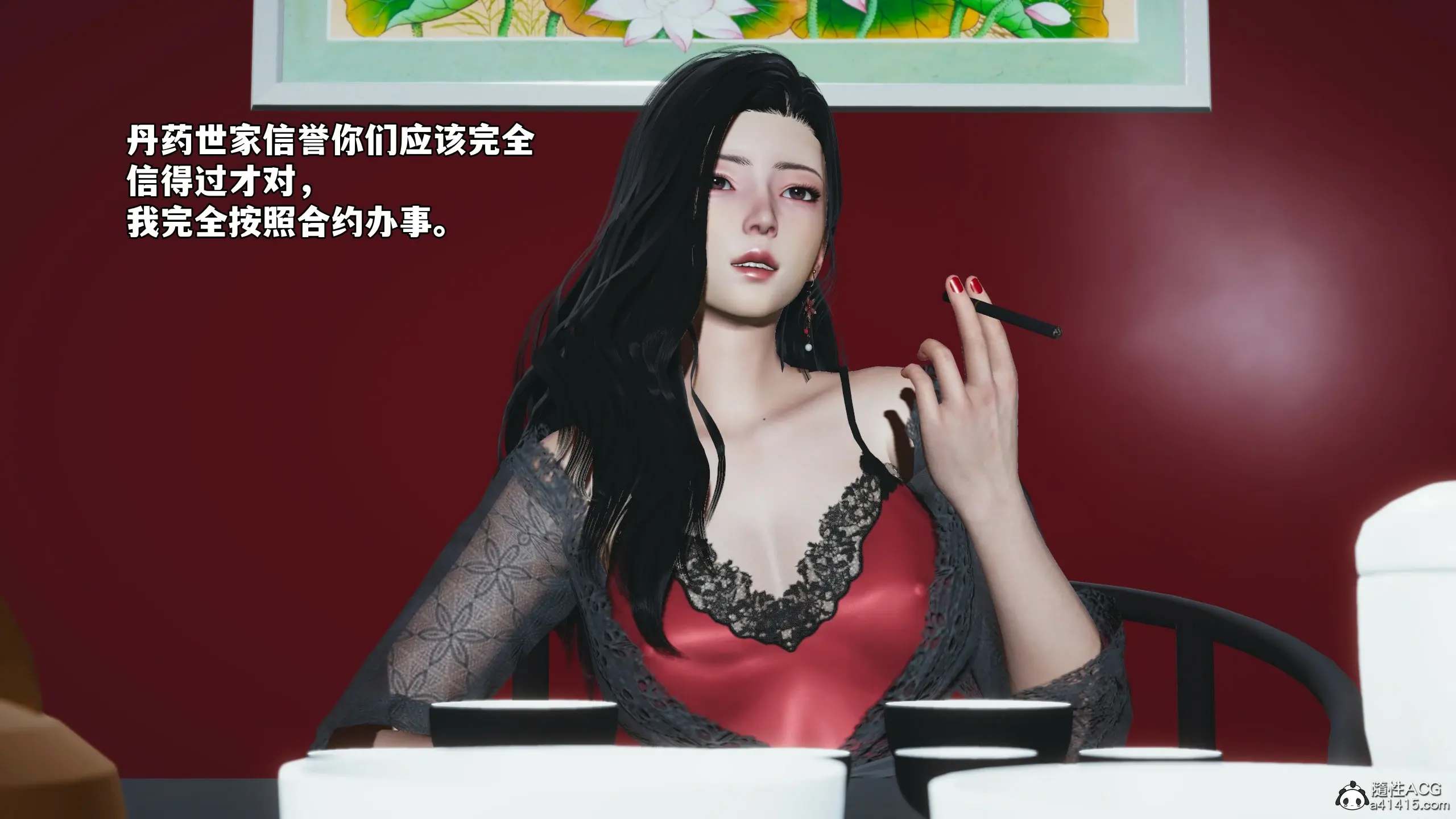 第151页