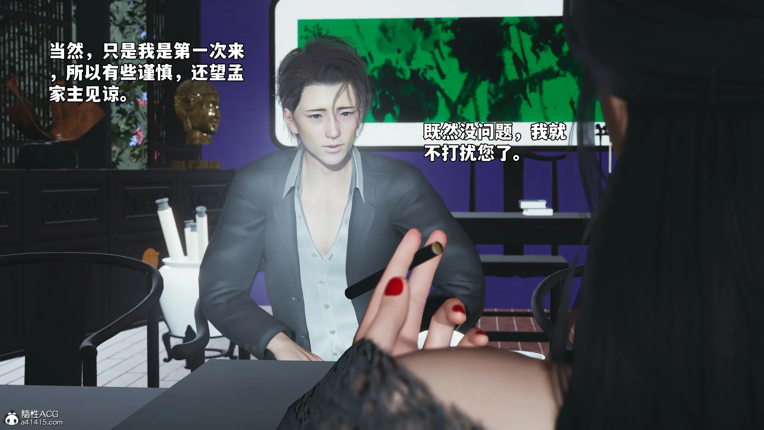 第152页