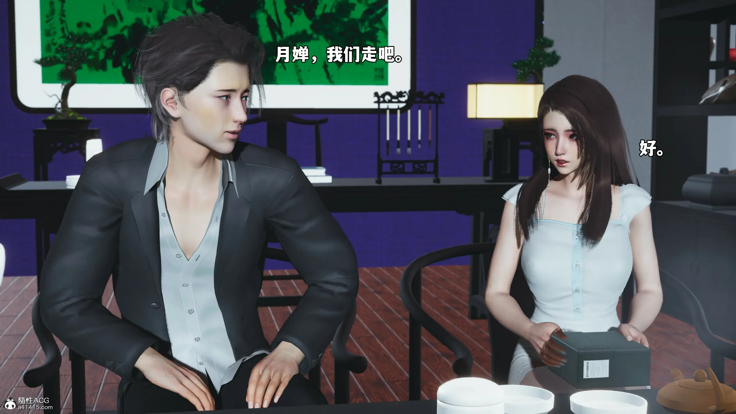 第153页