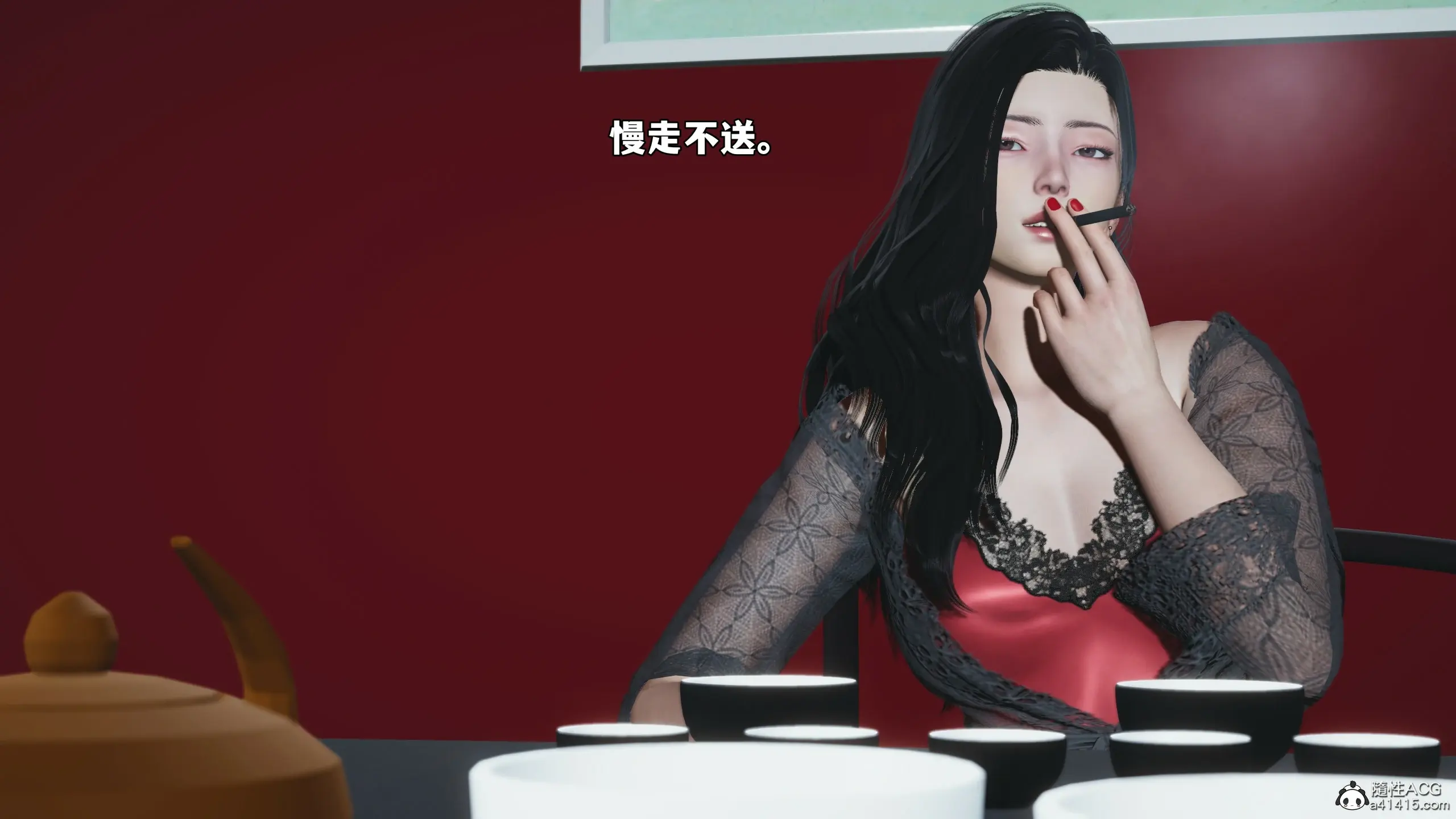 第154页