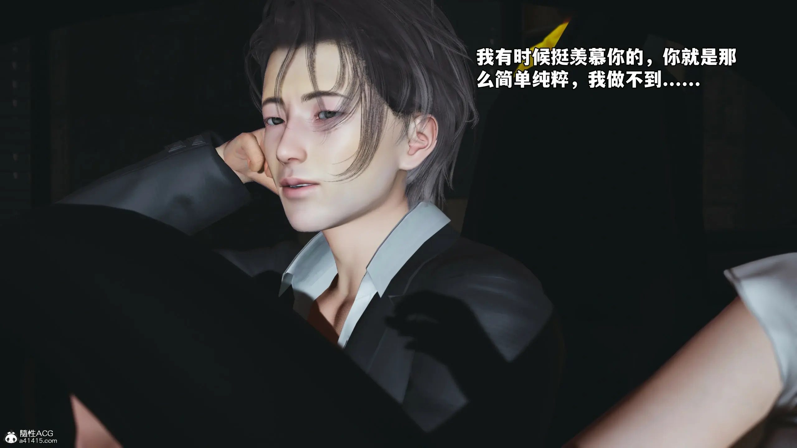 第157页